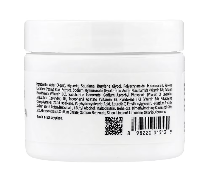 MBN Rejuvenating Night Cream 2.png