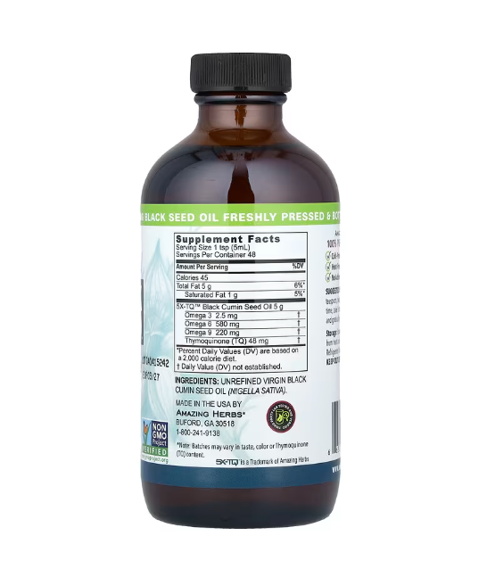 Black Seed Oil 2.png
