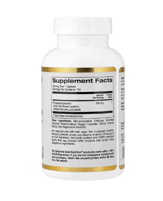 Sunflower Phosphatidylserine 2.png