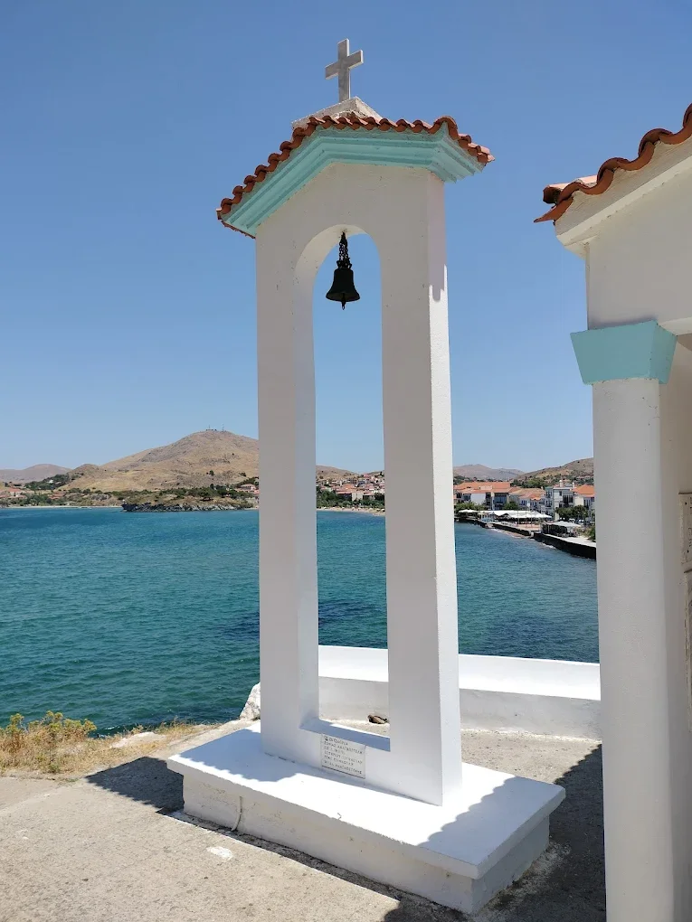 The church at myriana