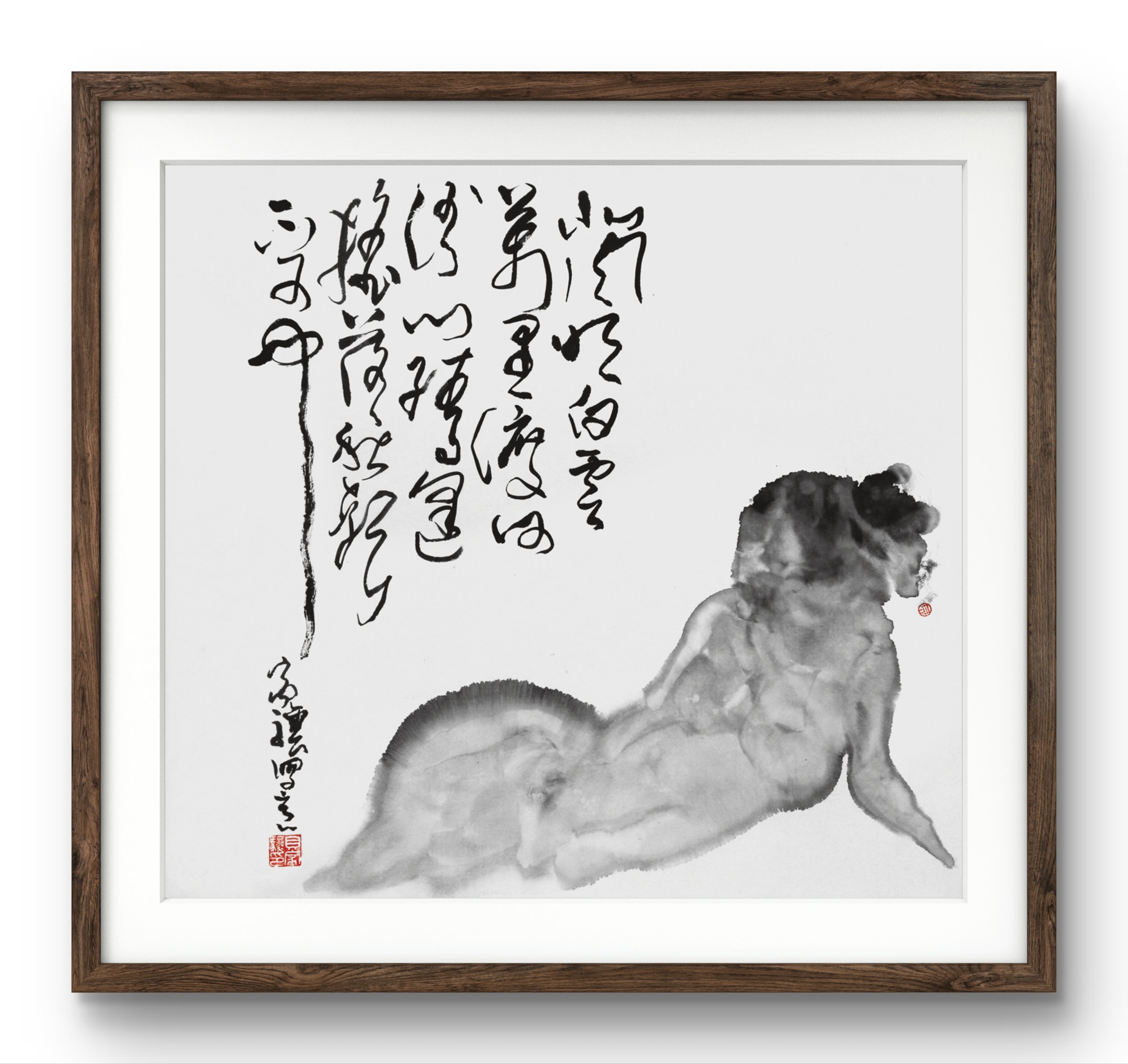 Ink Human Figure 19