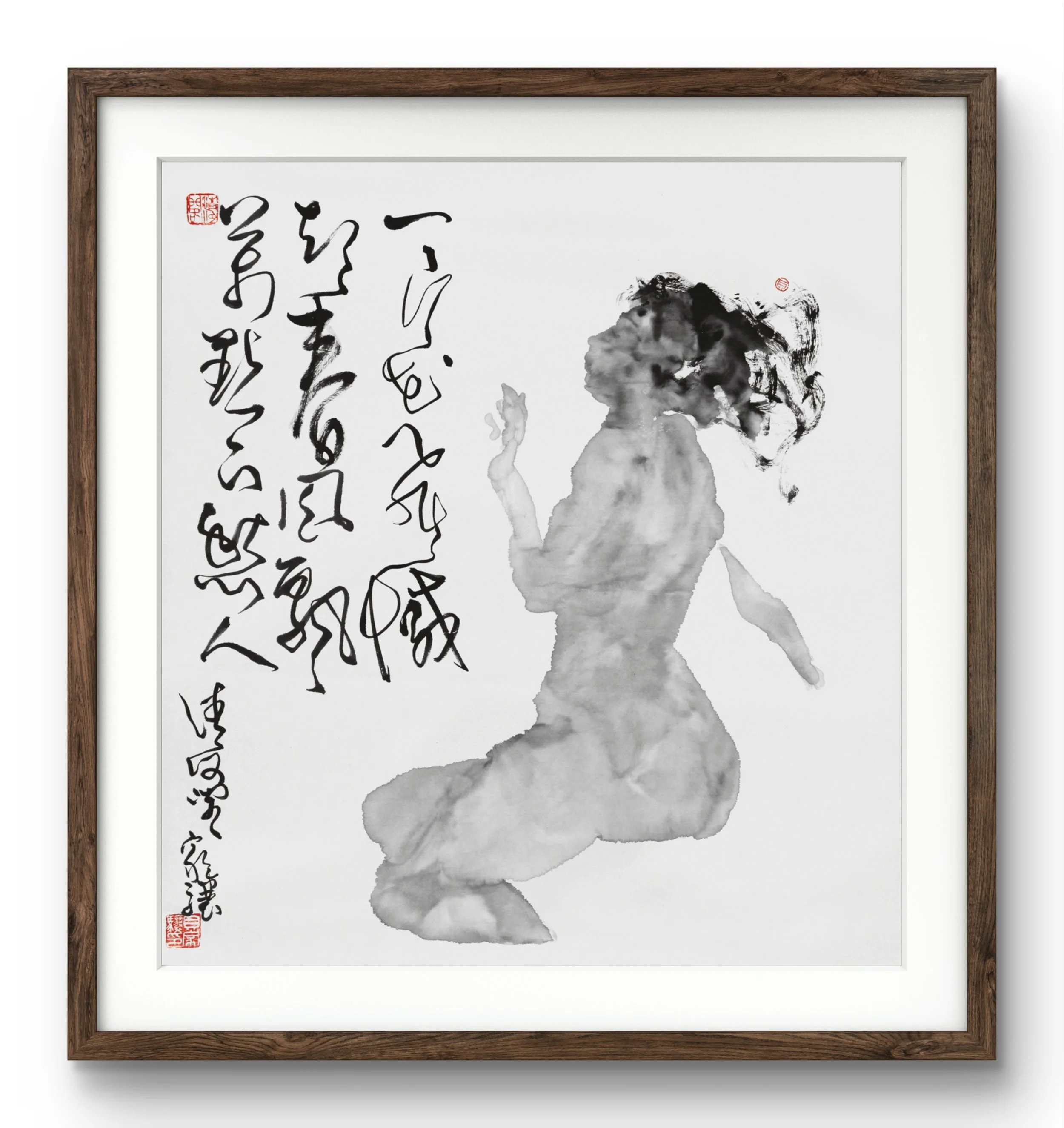 Ink Human Figure 02.jpg