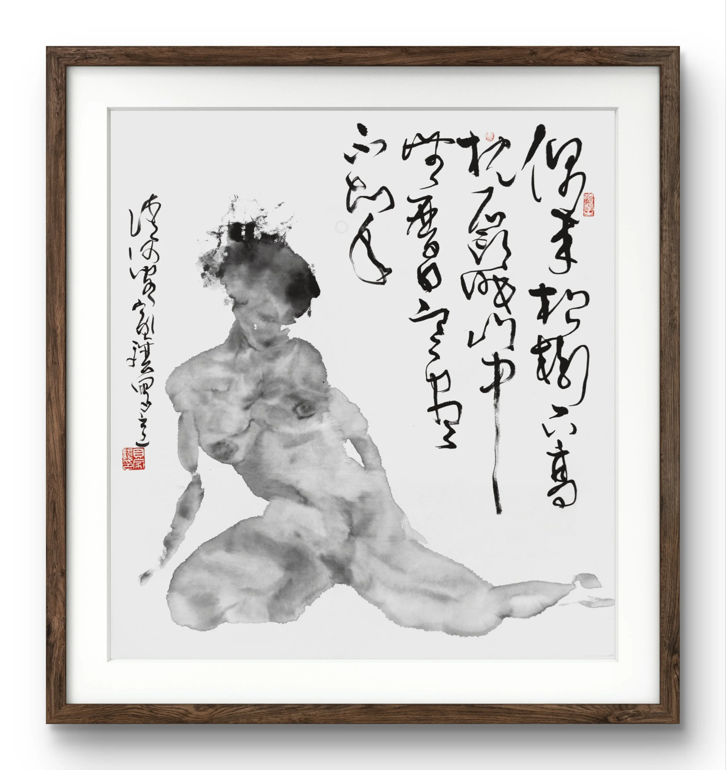 Ink Human Figure 07.jpg