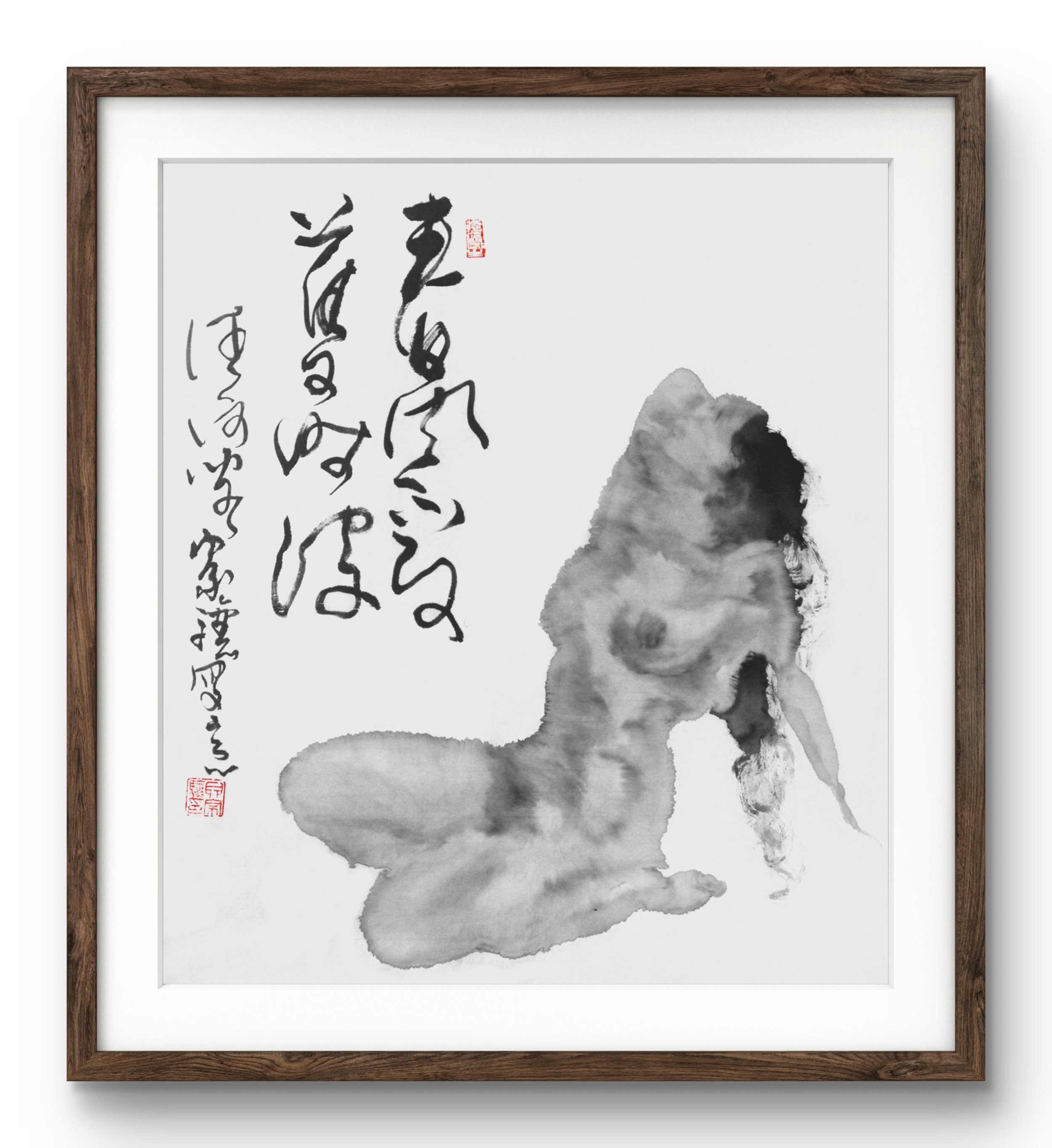 Ink Human Figure 11.jpg