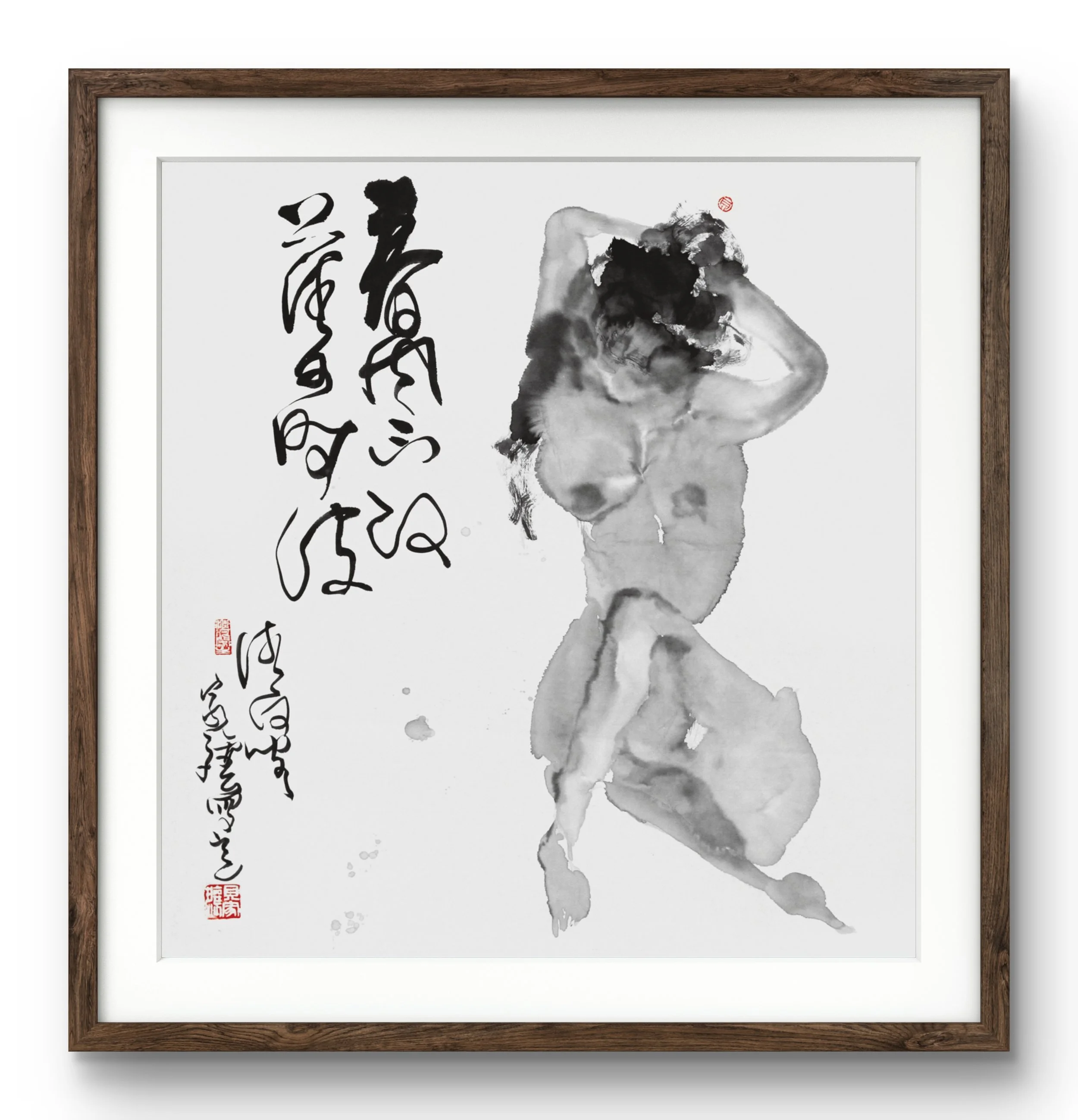 Ink Human Figure 12.jpg