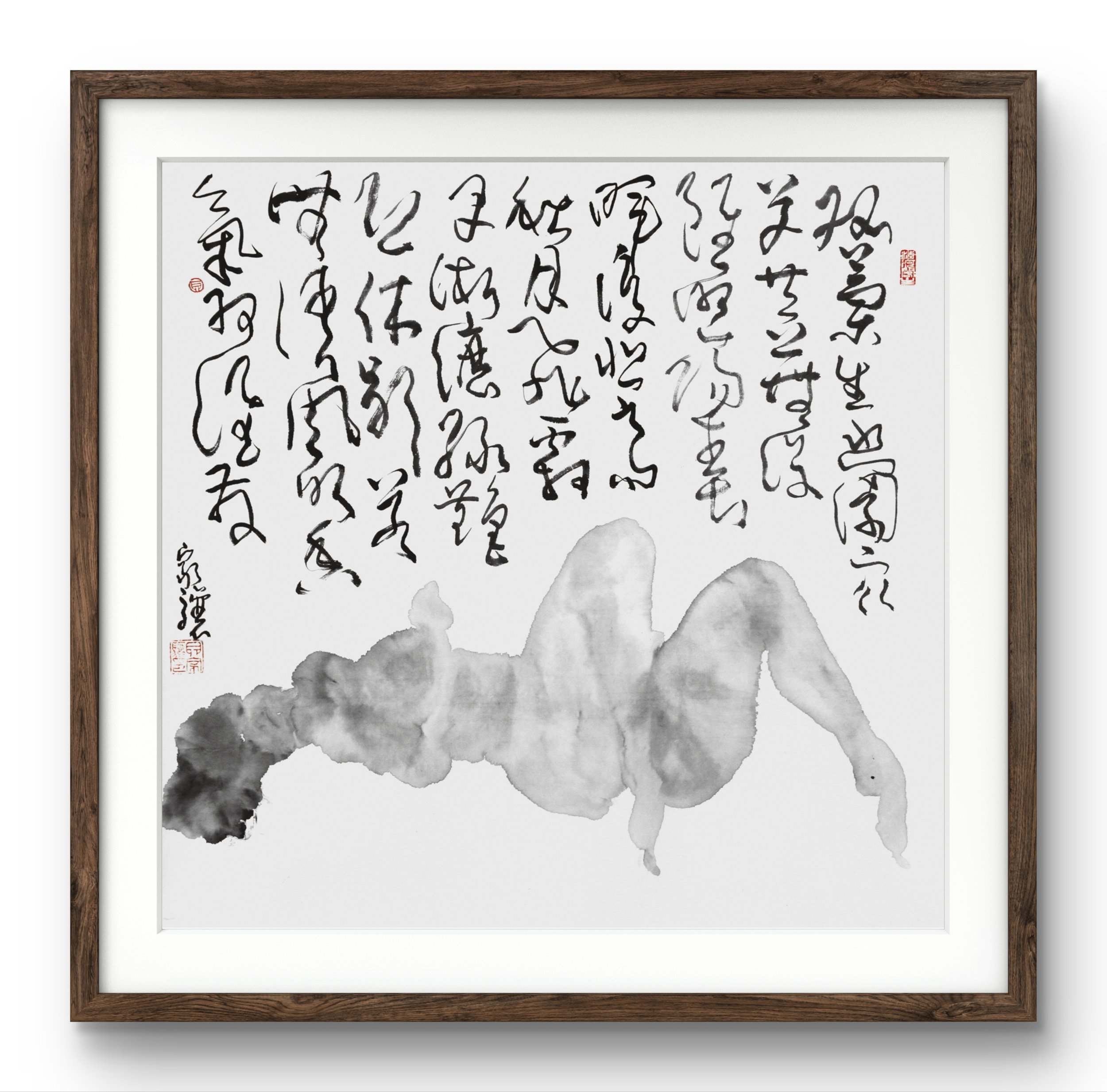 Ink Human Figure 08.jpg
