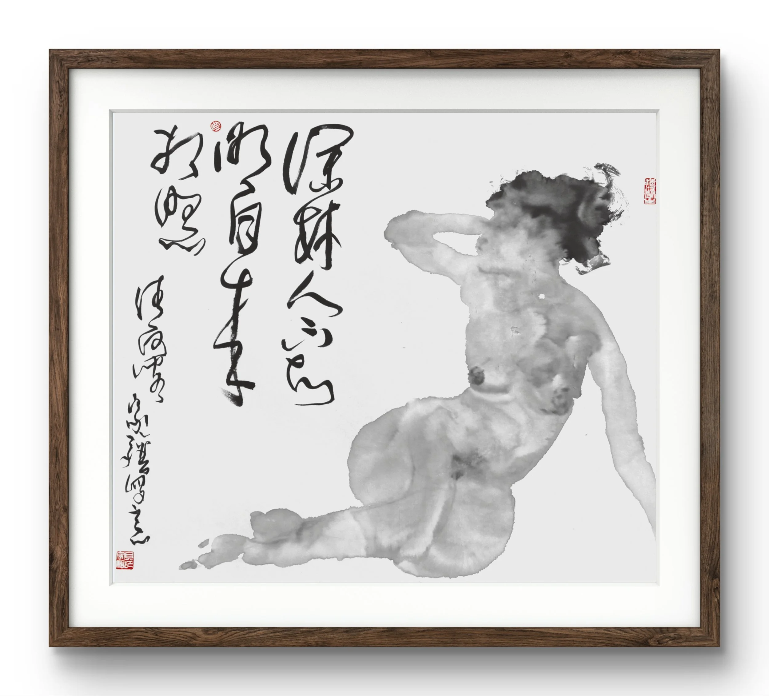 Ink Human Figure 13.jpg