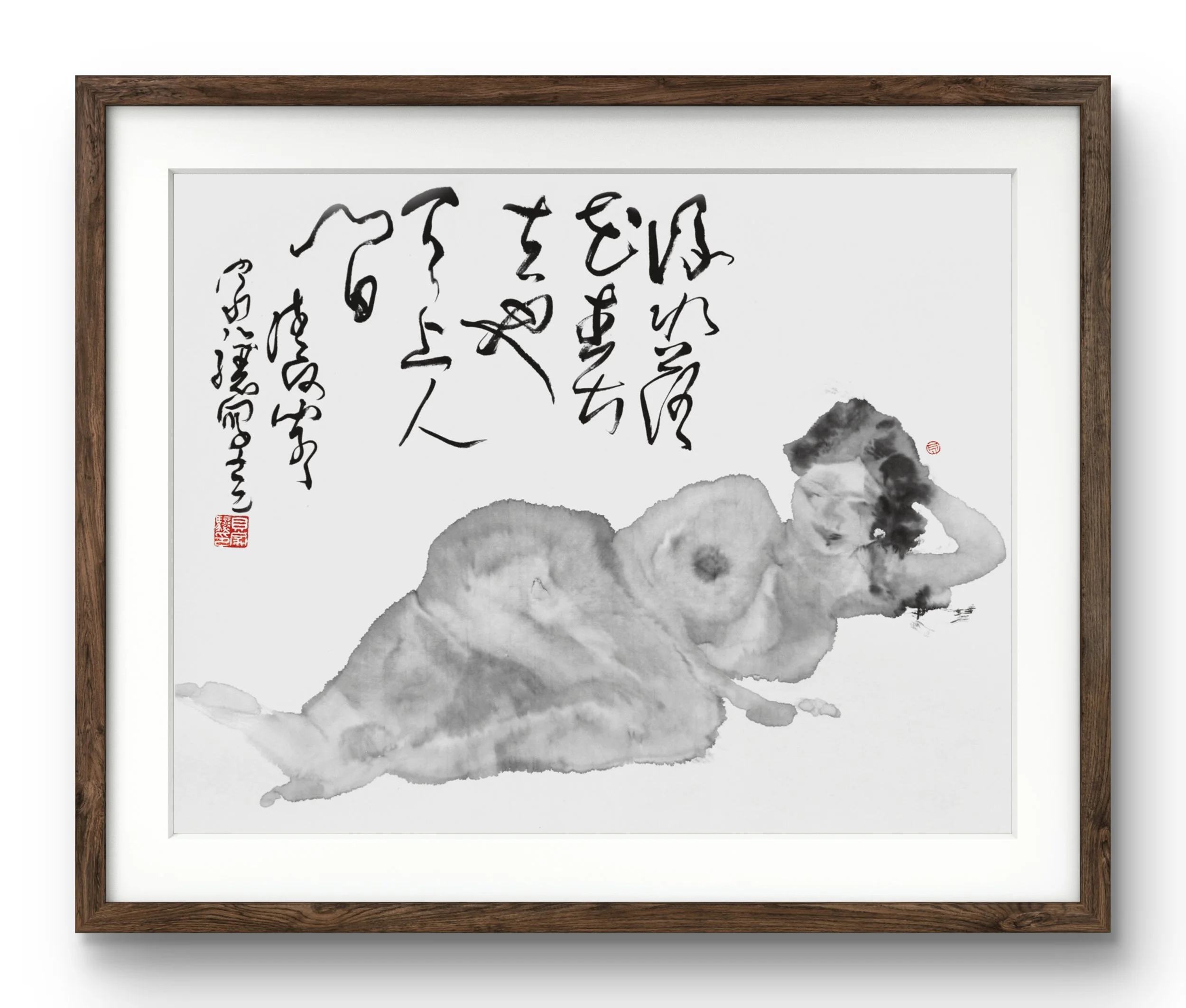 Ink Human Figure 21.jpg