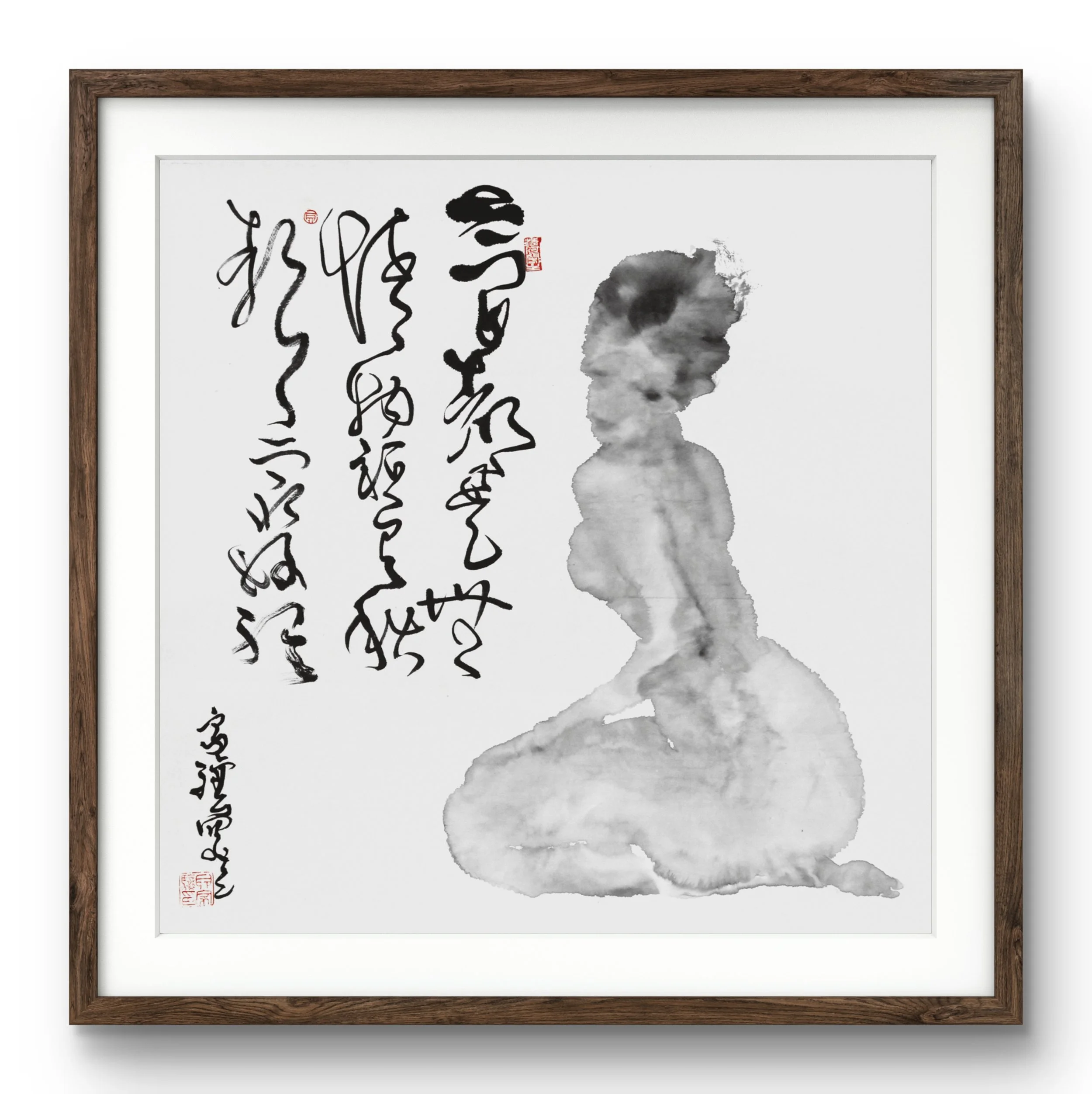 Ink Human Figure 15