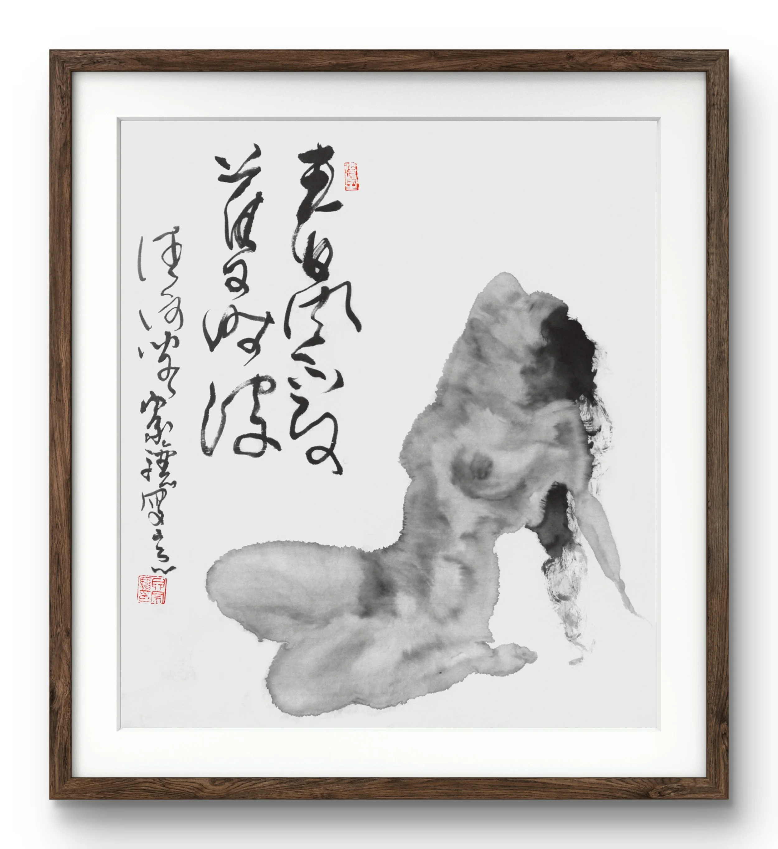 Ink Human Figure 11