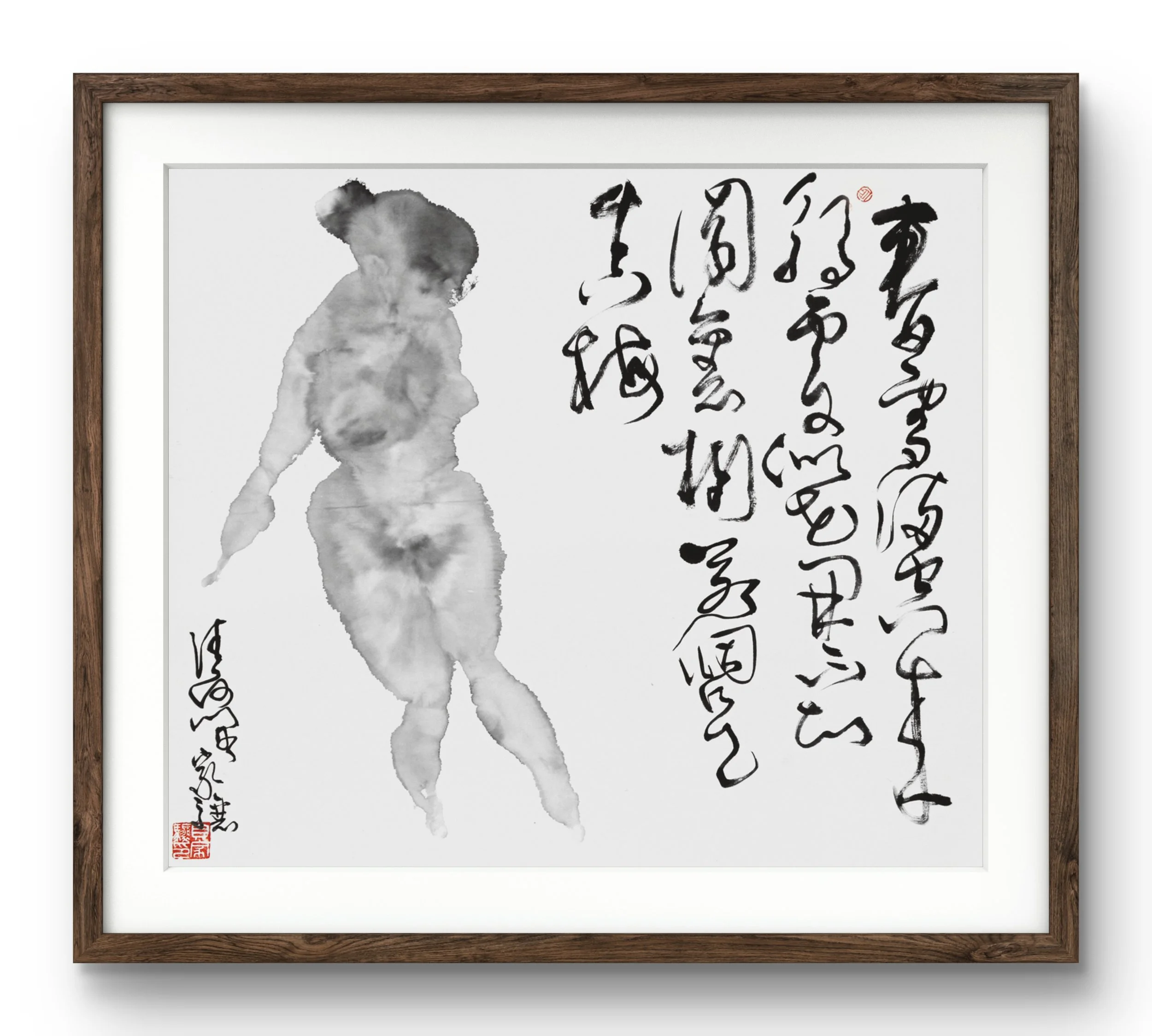 Ink Human Figure 10