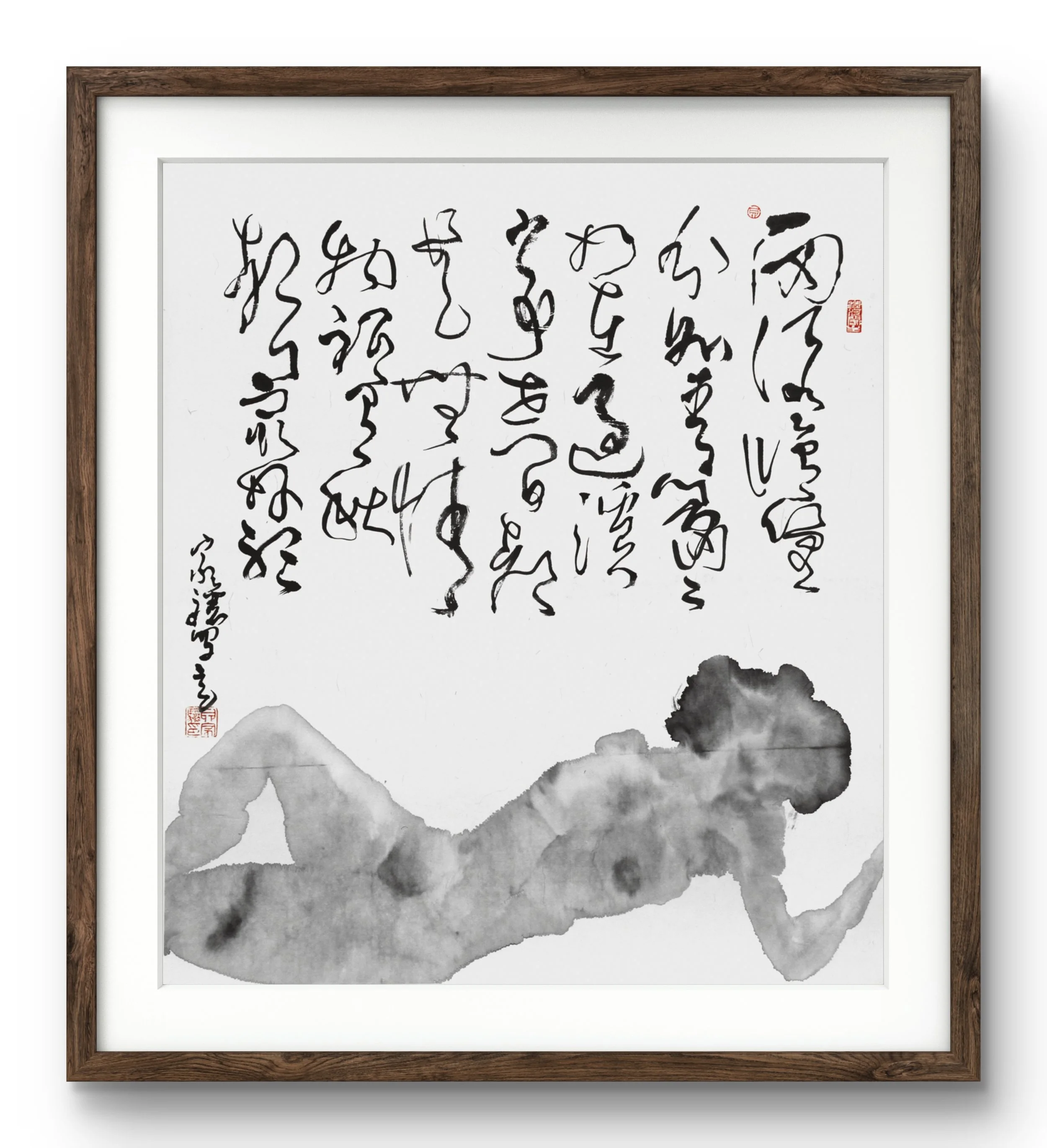 Ink Human Figure 03