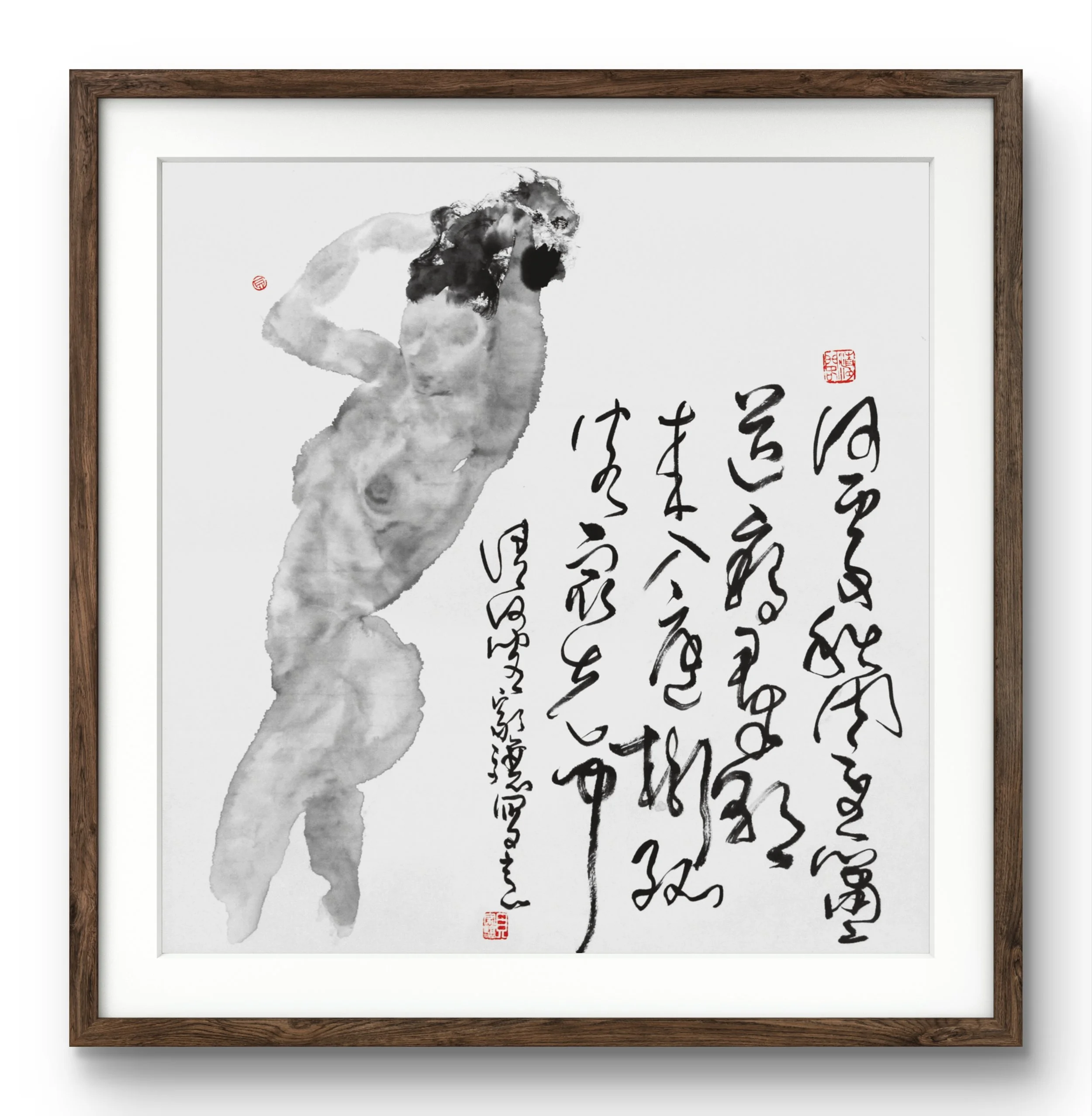 Ink Human Figure 05
