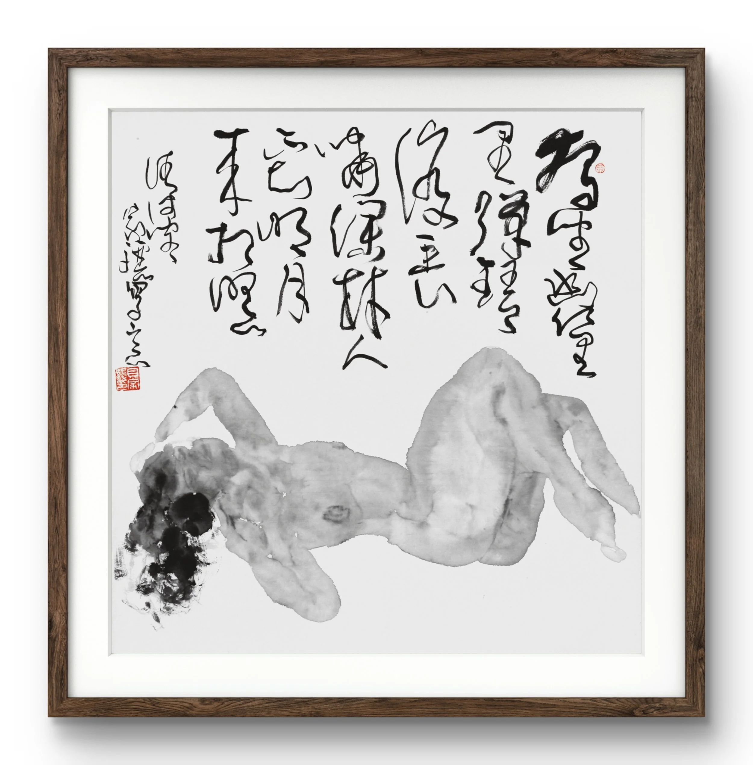 Ink Human Figure 17