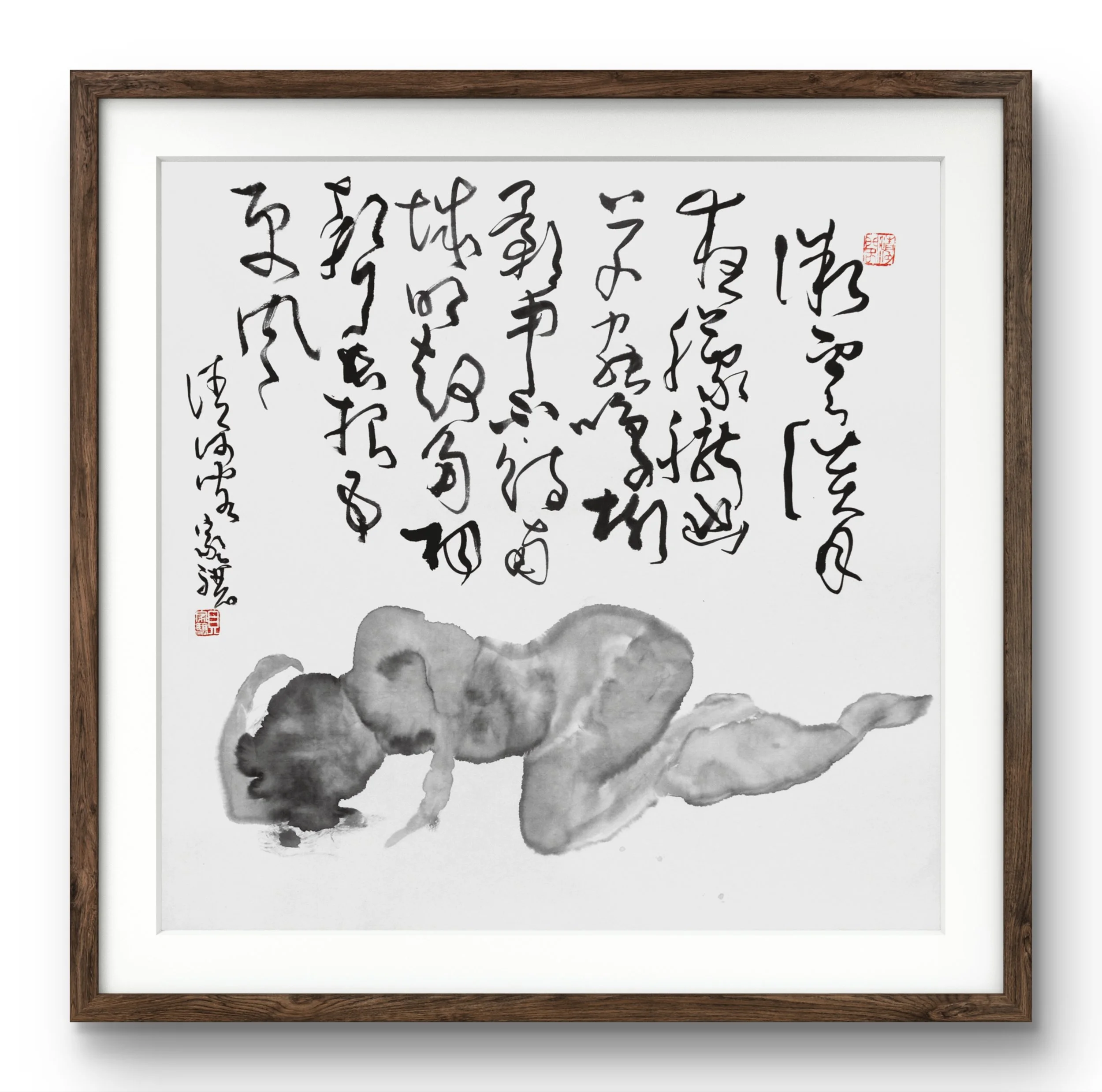 Ink Human Figure 18