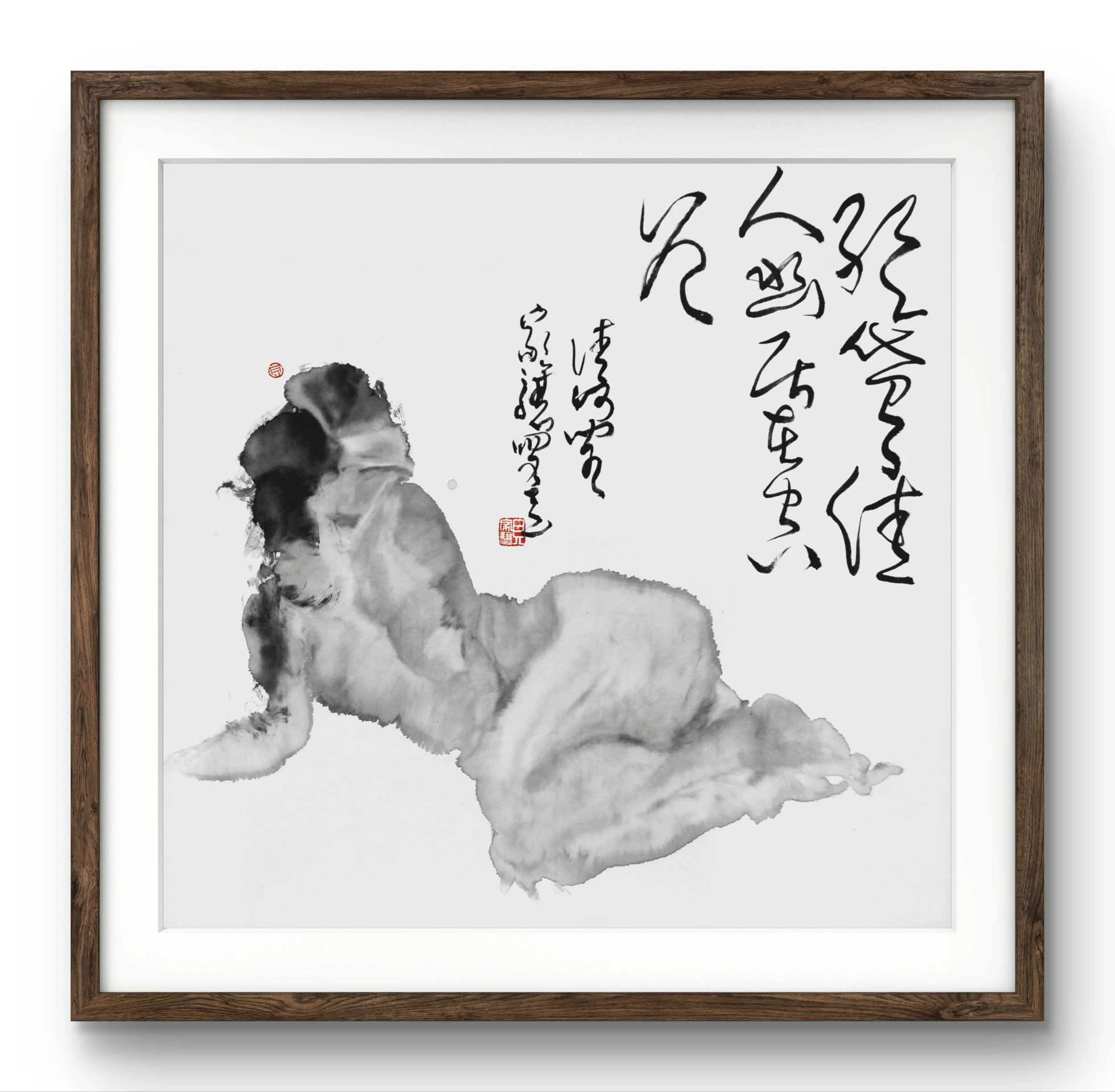 Ink Human Figure 25
