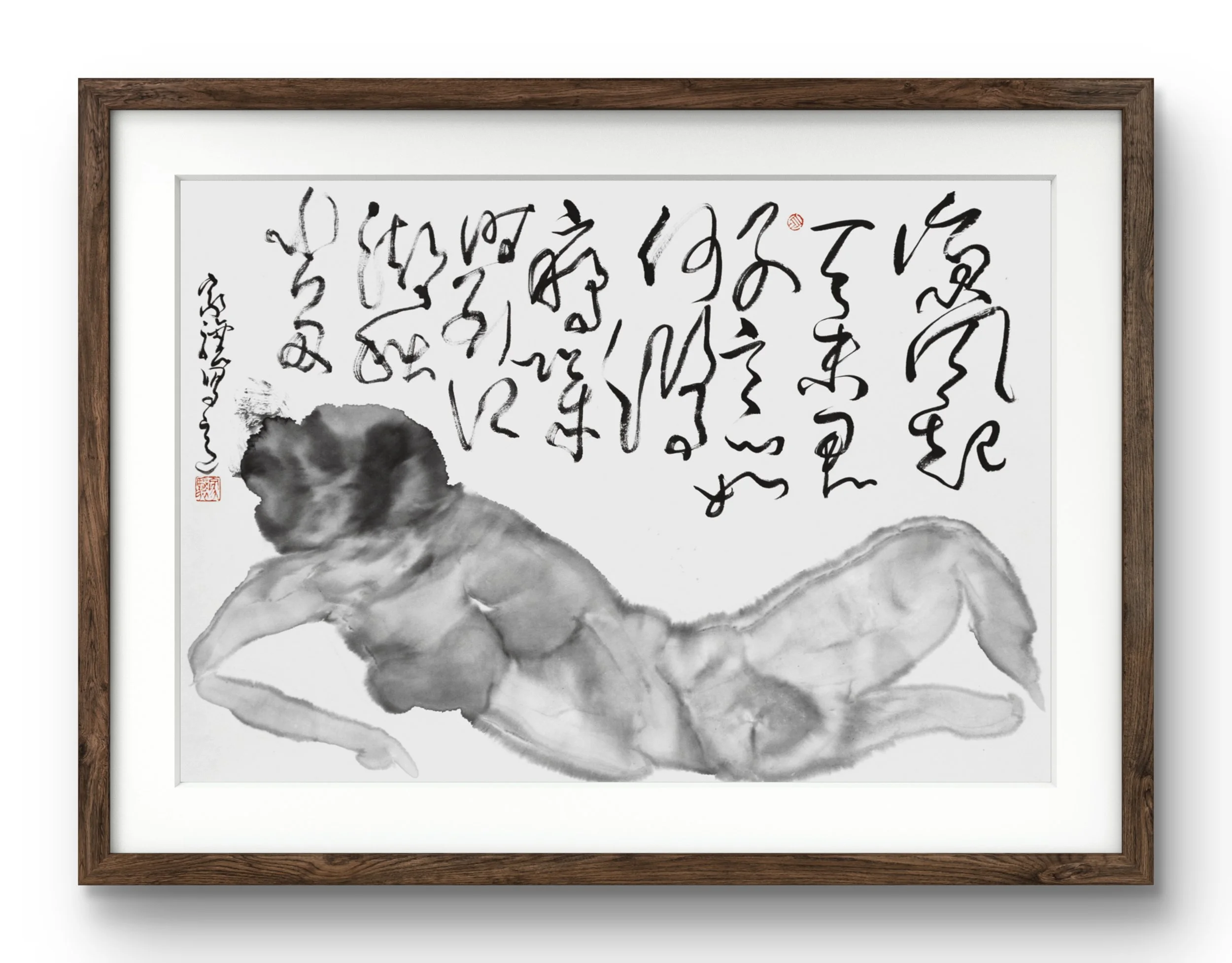 Ink Human Figure 22