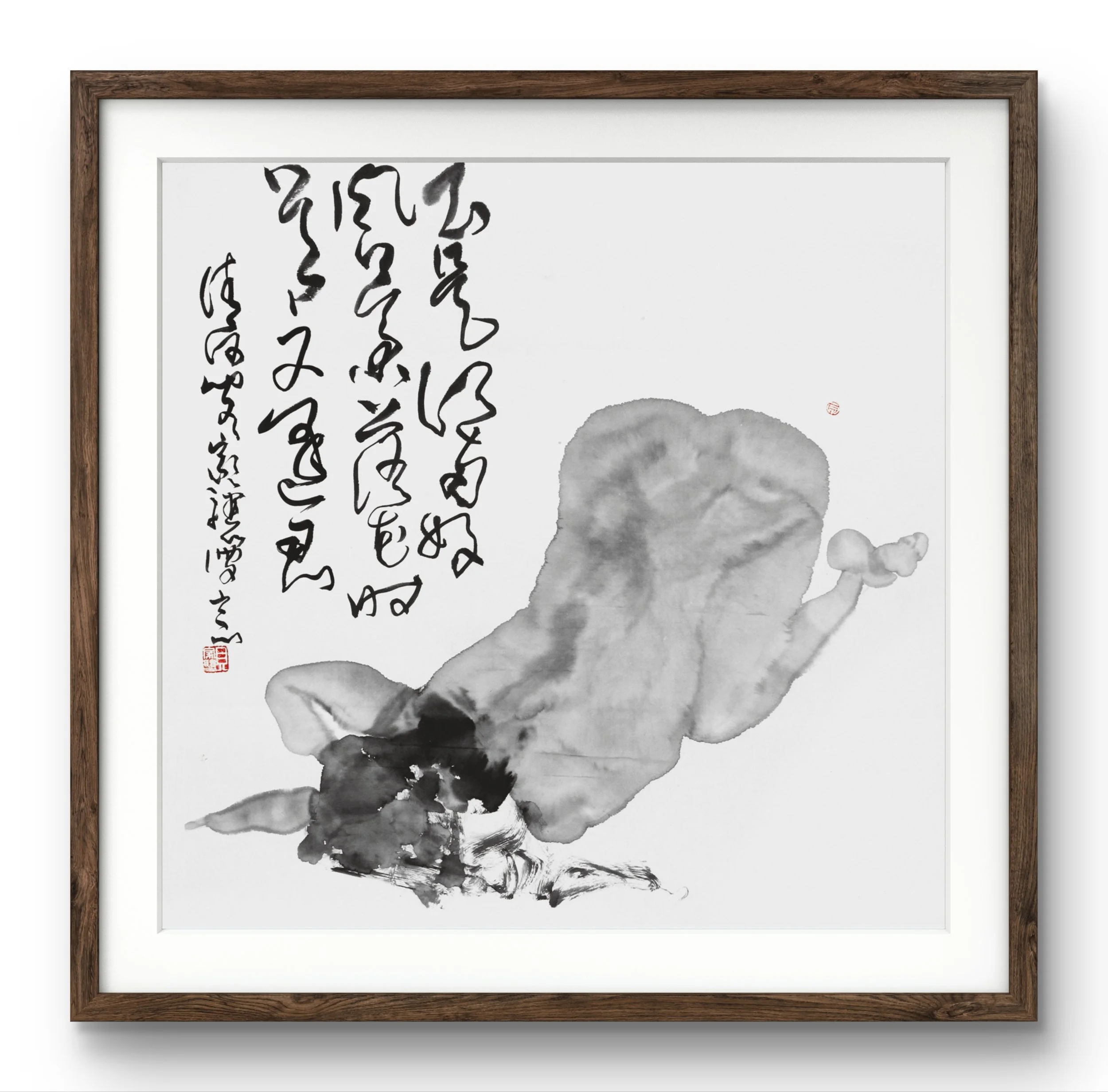 Ink Human Figure 16