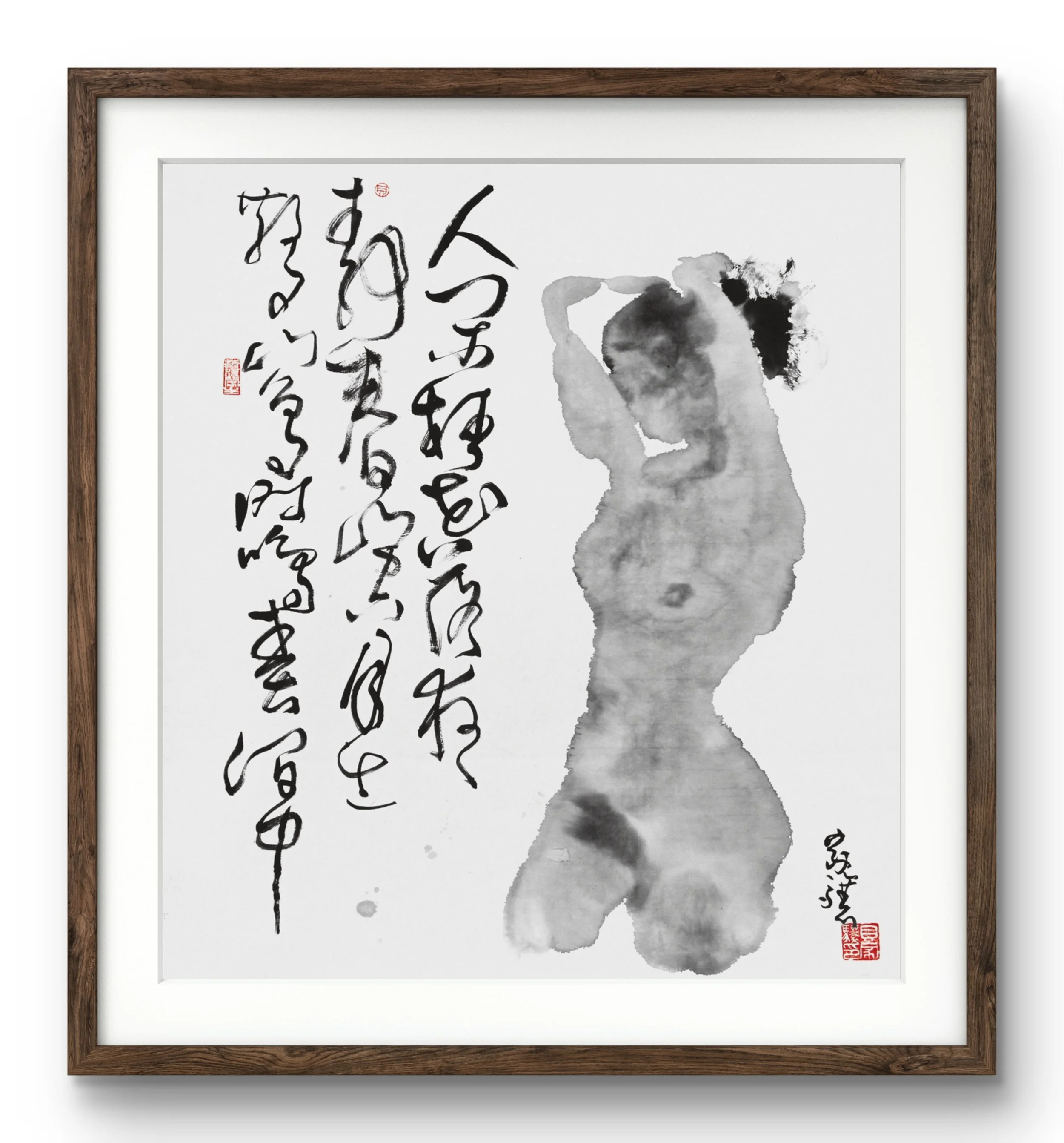 Ink Human Figure 14