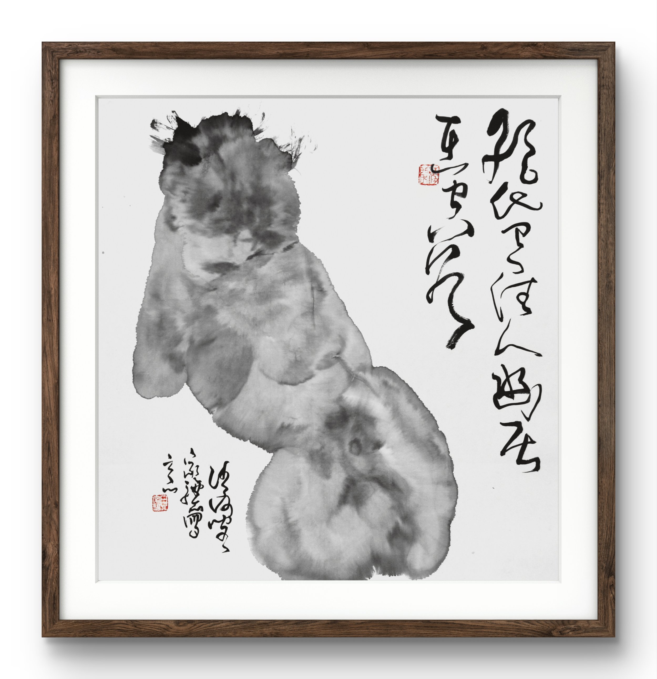 Ink Human Figure 24