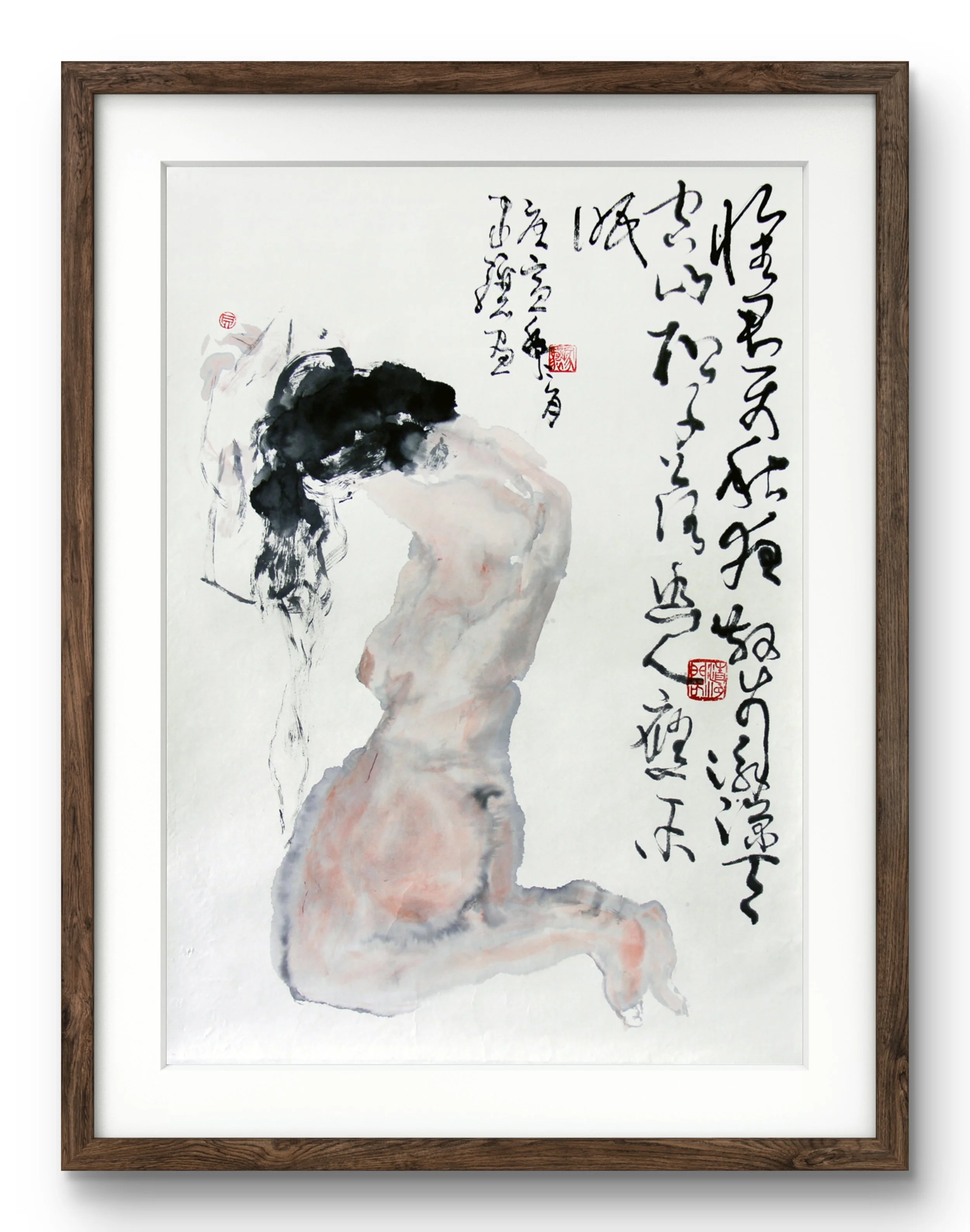Ink Human Figure 23