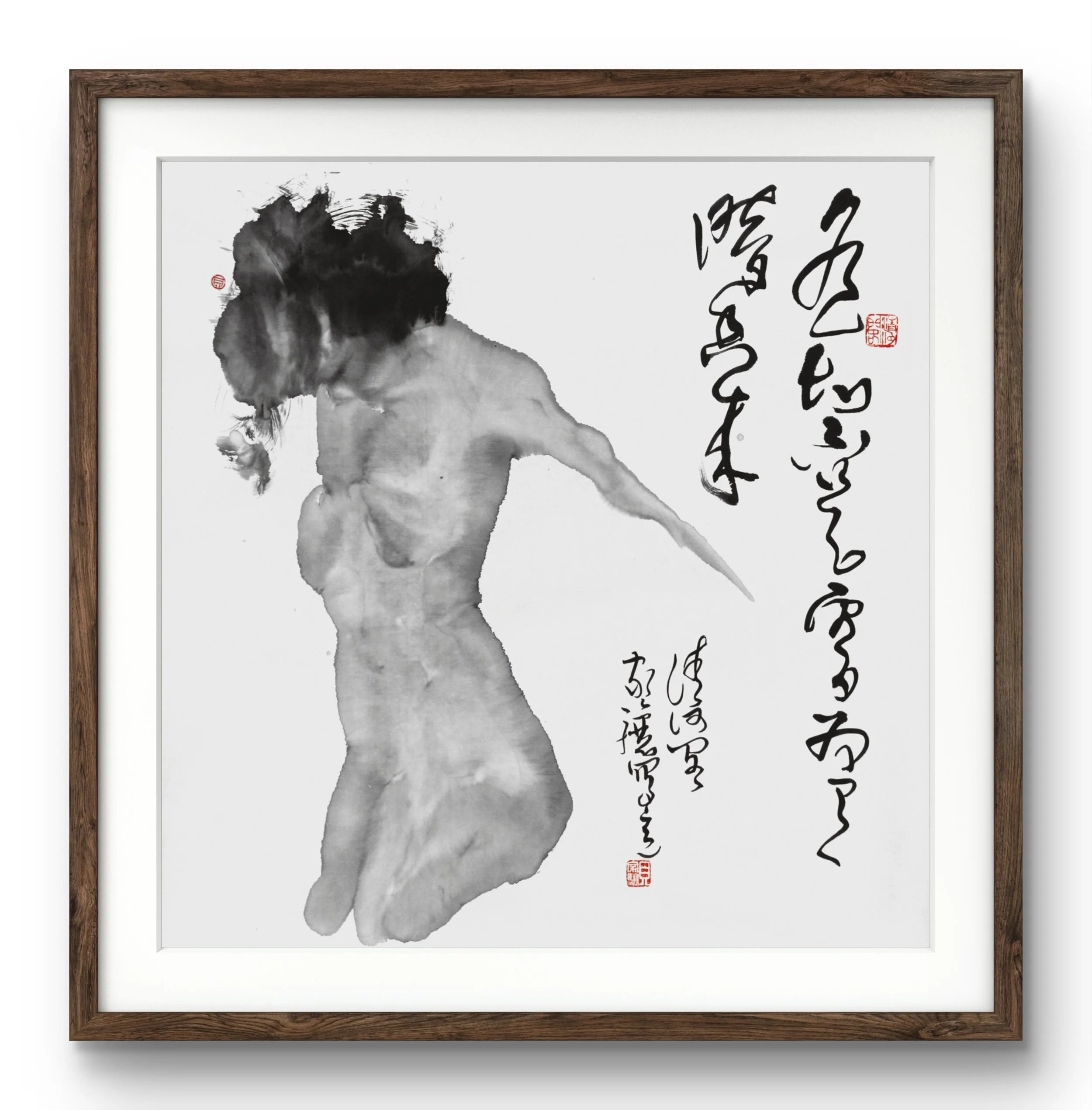 Ink Human Figure 20