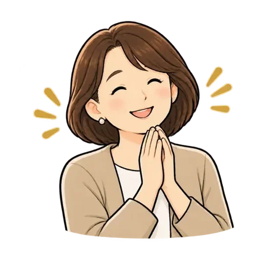 50代女性のお客様イメージ