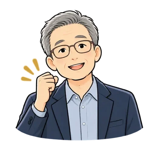 60代男性のお客様イメージ