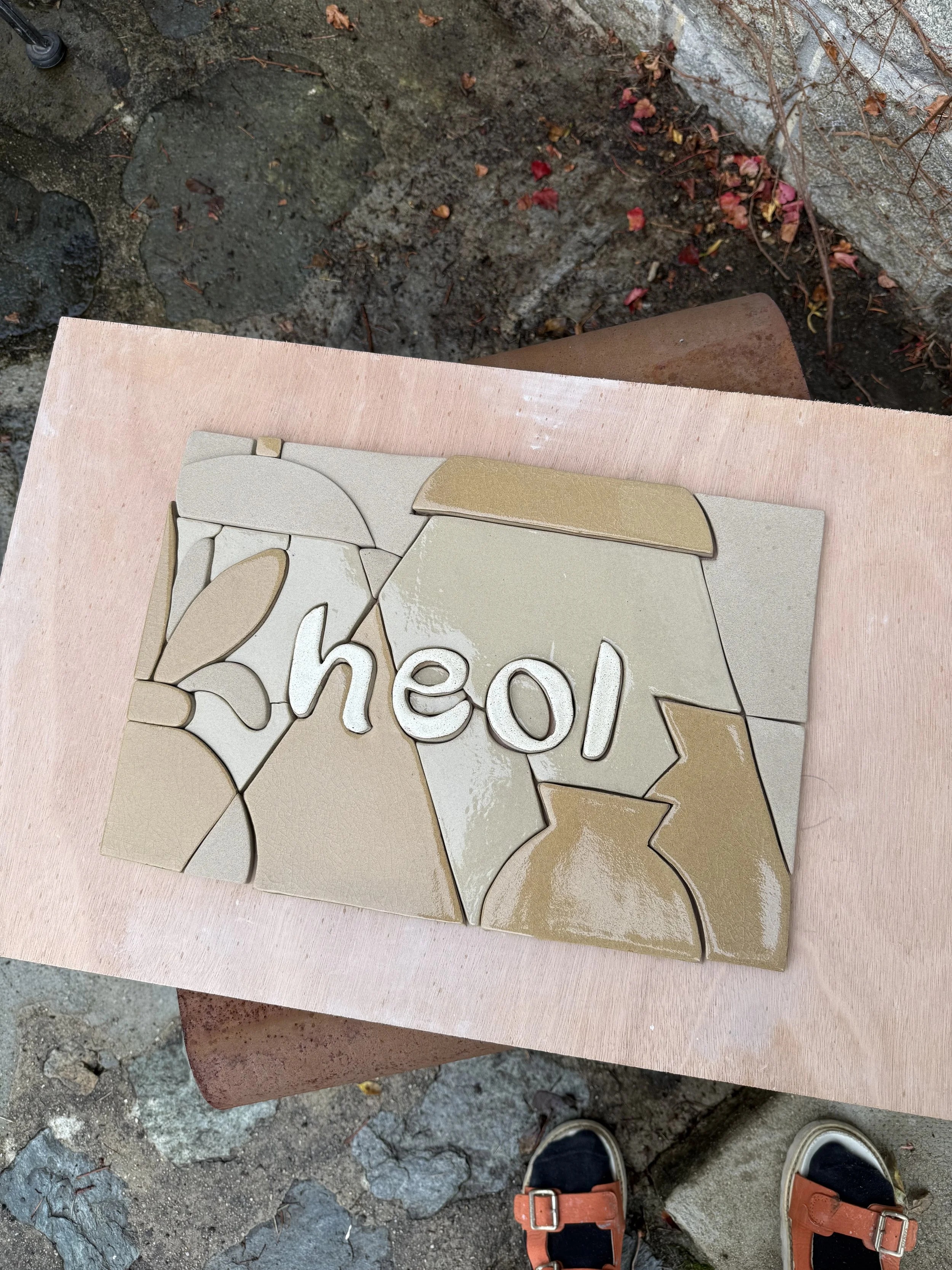 Photo 01-12-2025 11 10 37.jpg