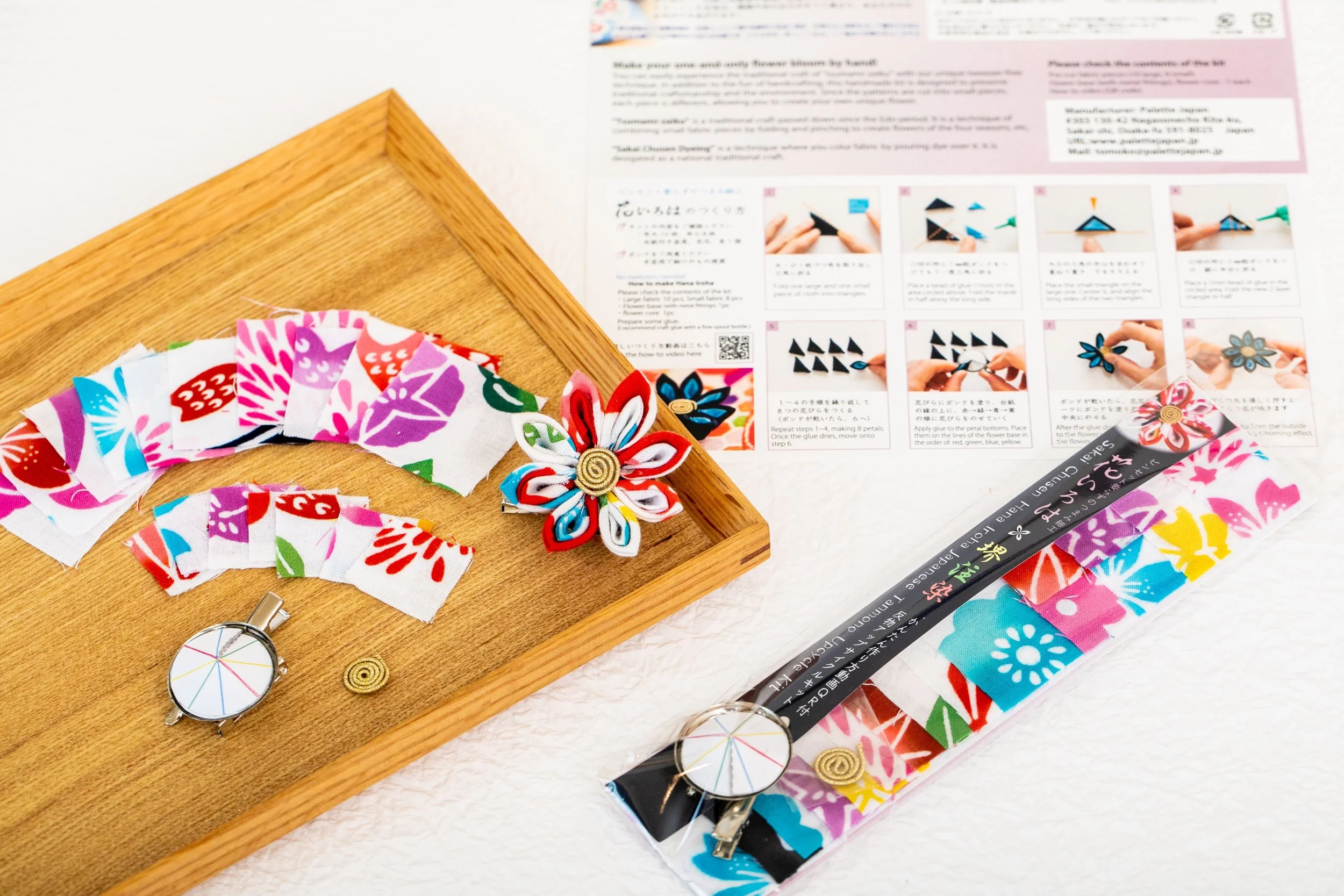 Palette Japan_ Tsumamizaiku_Japanese_Craft 2.jpg