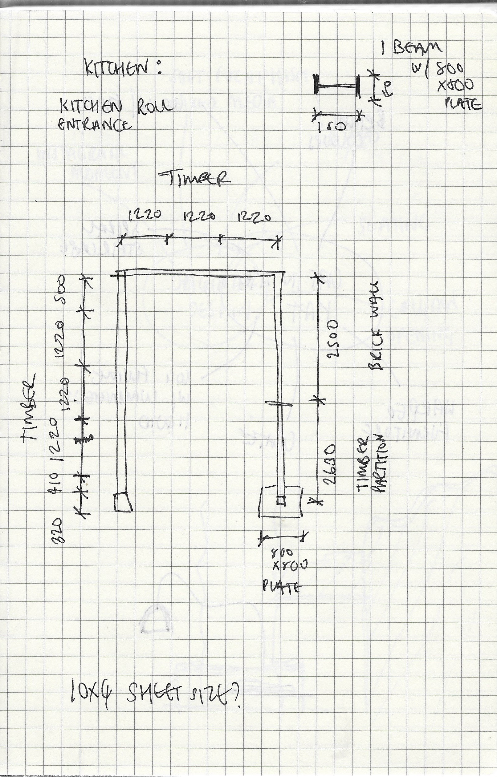 Kitchen WTT.png