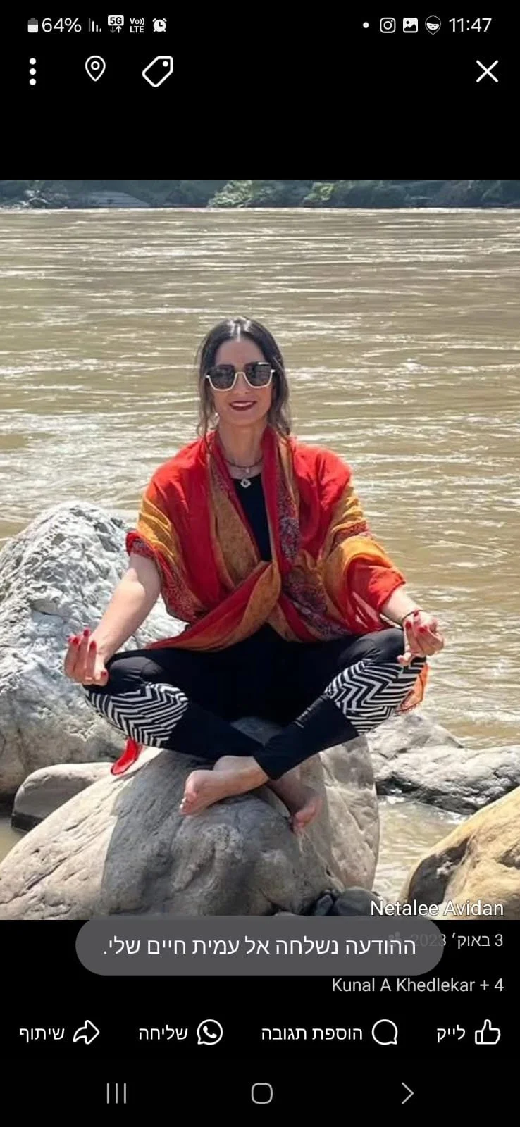 WhatsApp Image 2025-10-21 at 12.36.08_689ef270.jpg