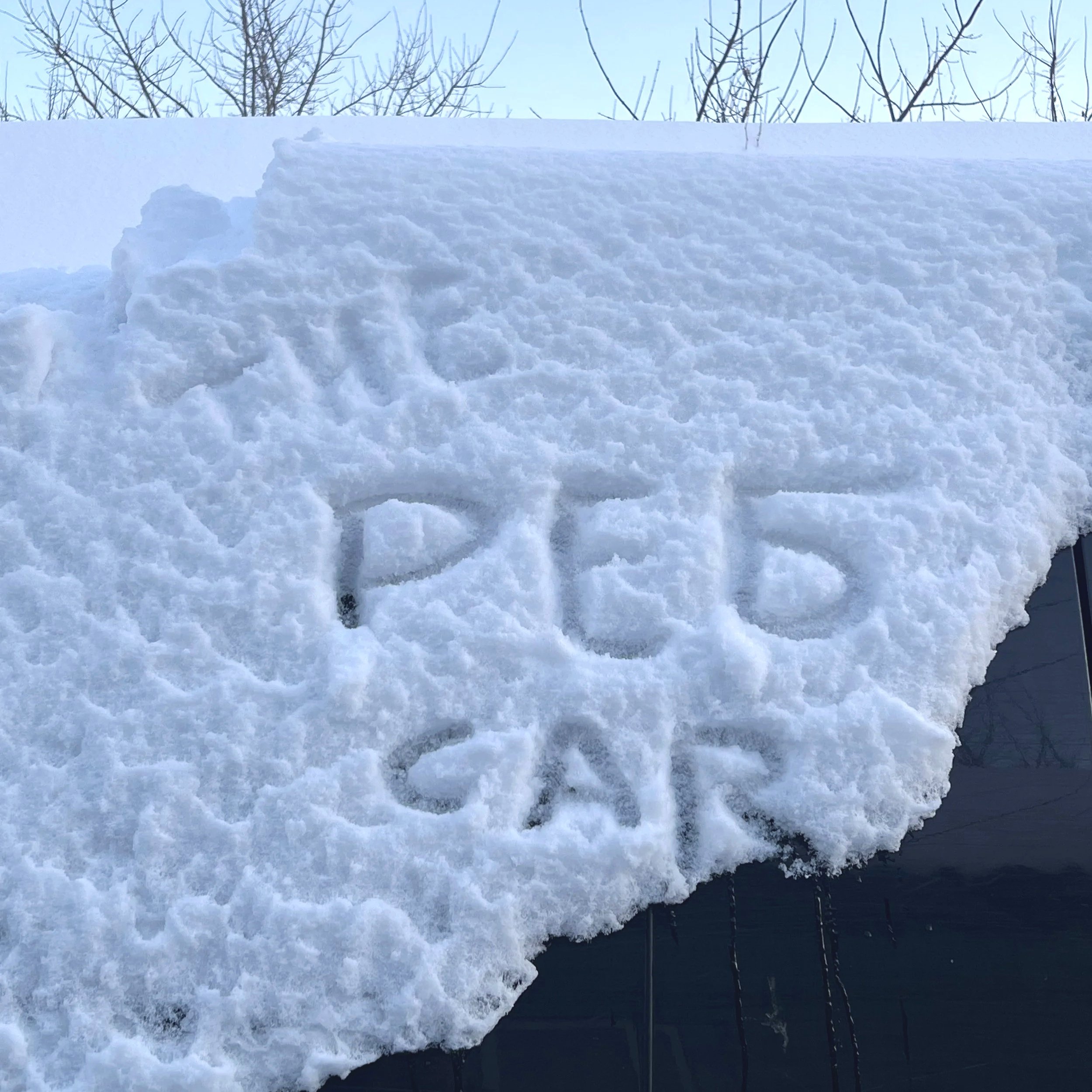 збір 4.0