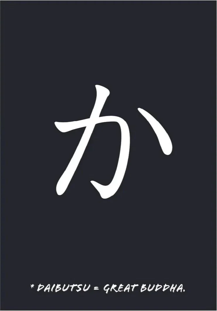 Grid%2B2026%2BA4.jpg