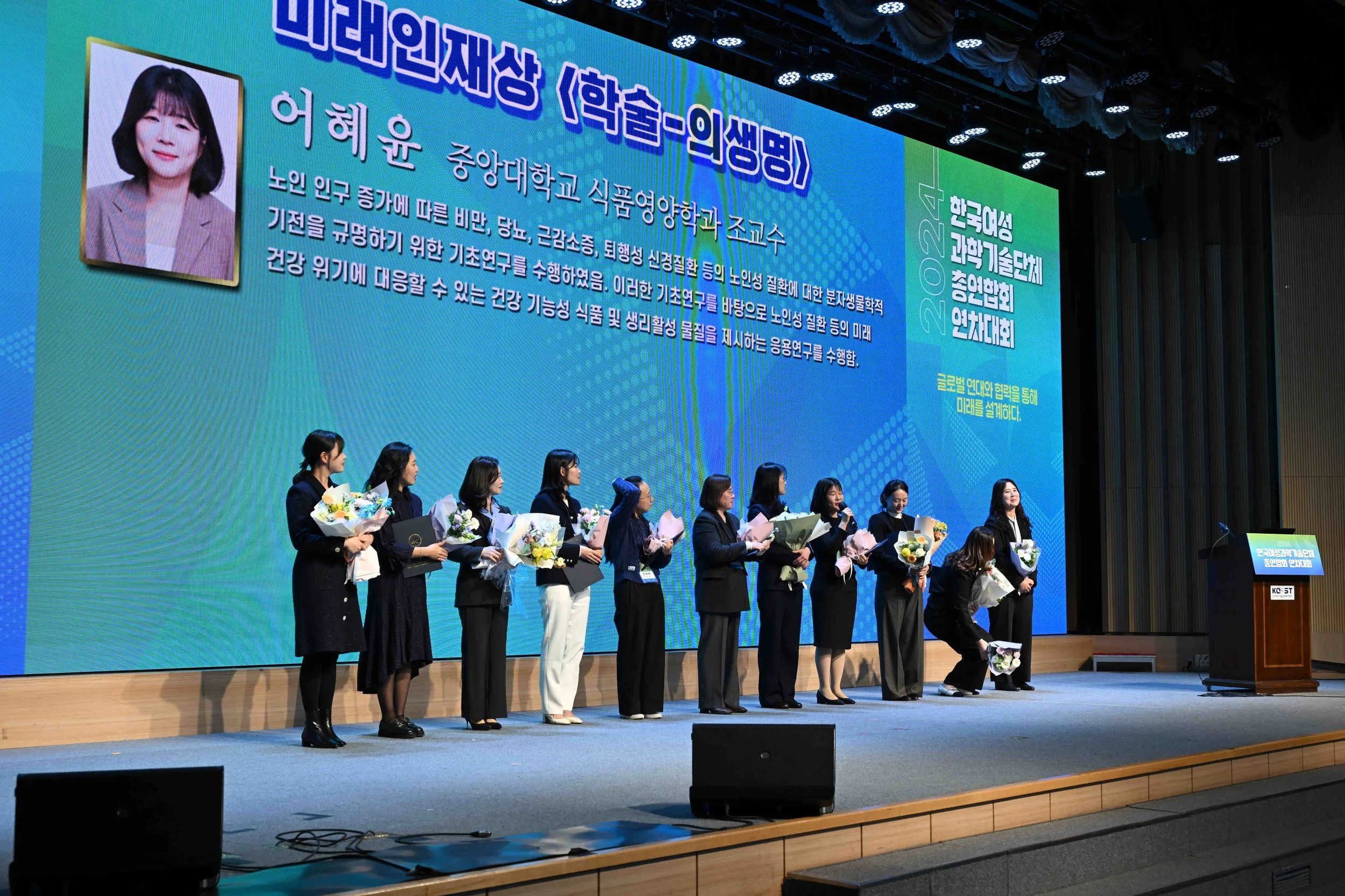 KakaoTalk_20241202_153441286.jpg