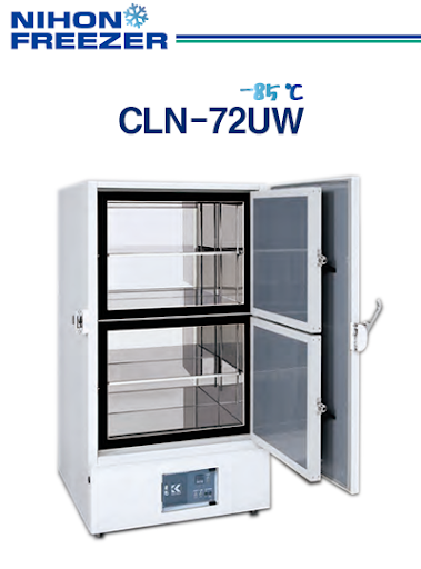 Ultra-Low Temperature Freezer