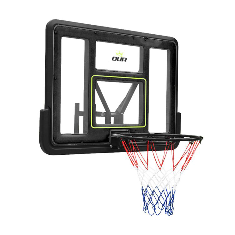 basketkorg layup.png