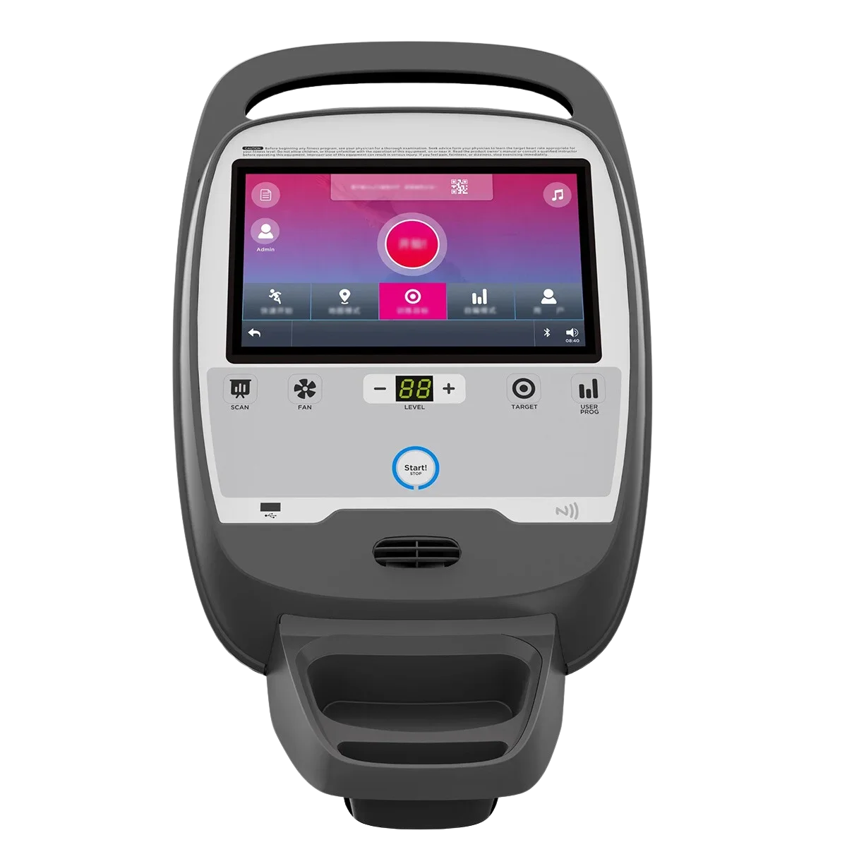 StepMill with 10,1'' TFT Console-2.webp