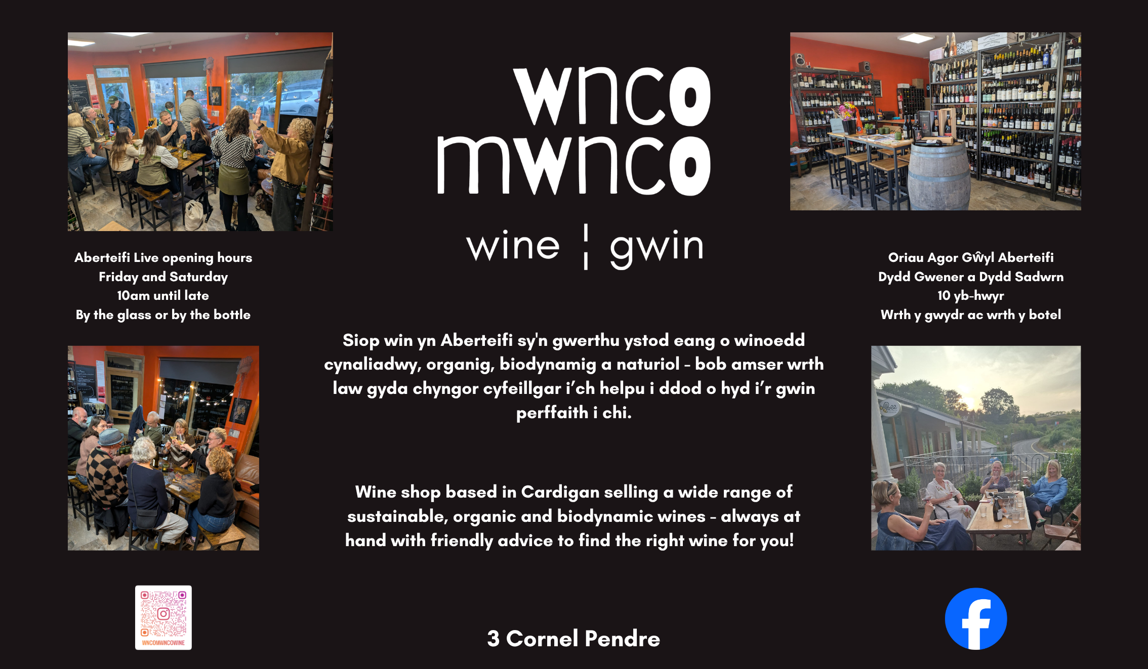 Wnco Mwnco