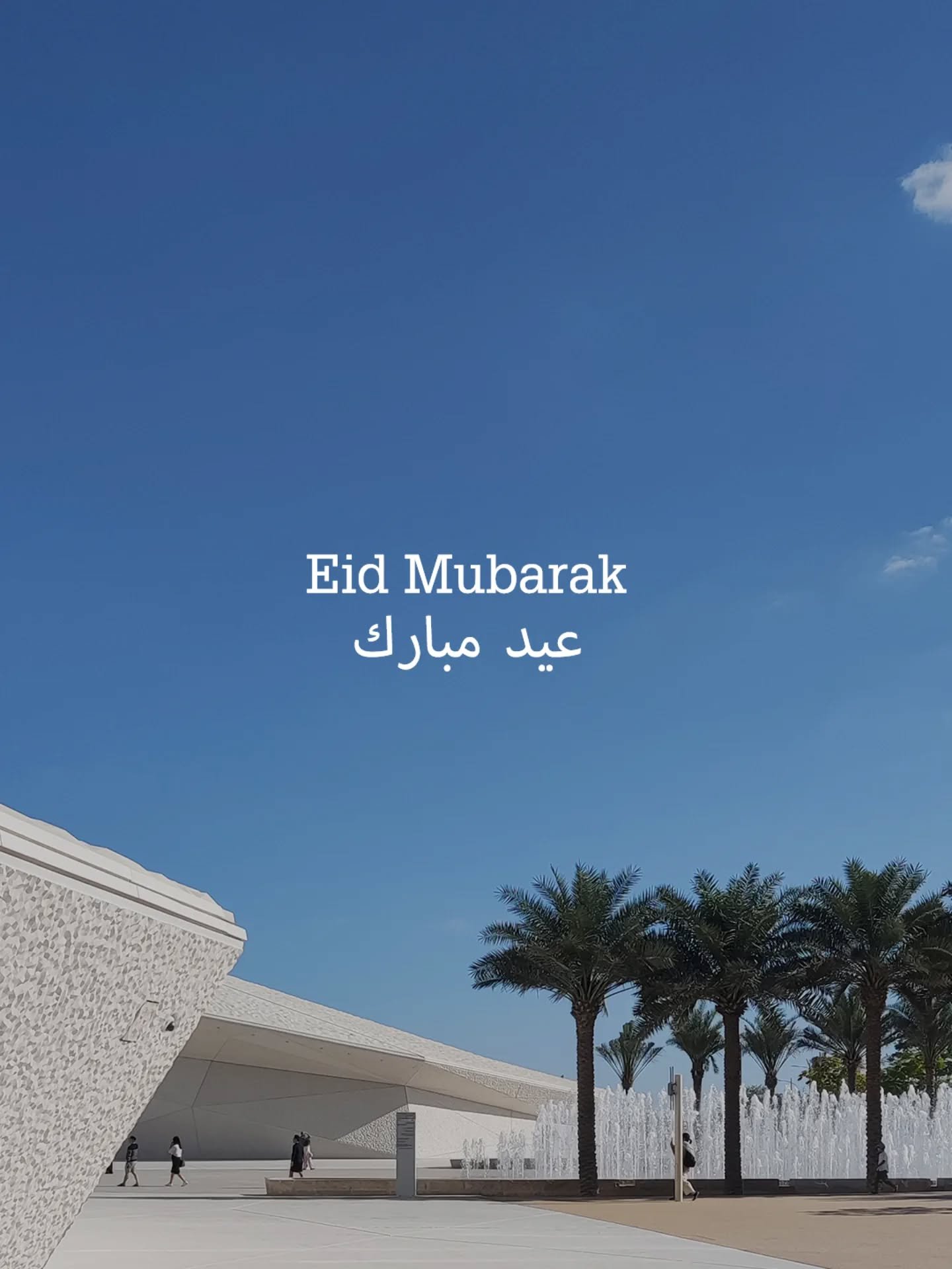 A happy Eid to our clients who celebrate.
May this bring peace to the region and sanity to world leaders 🙏🏻

#eidmubarak #worldpeace #celebration #gulfeurodrive #abudhabi