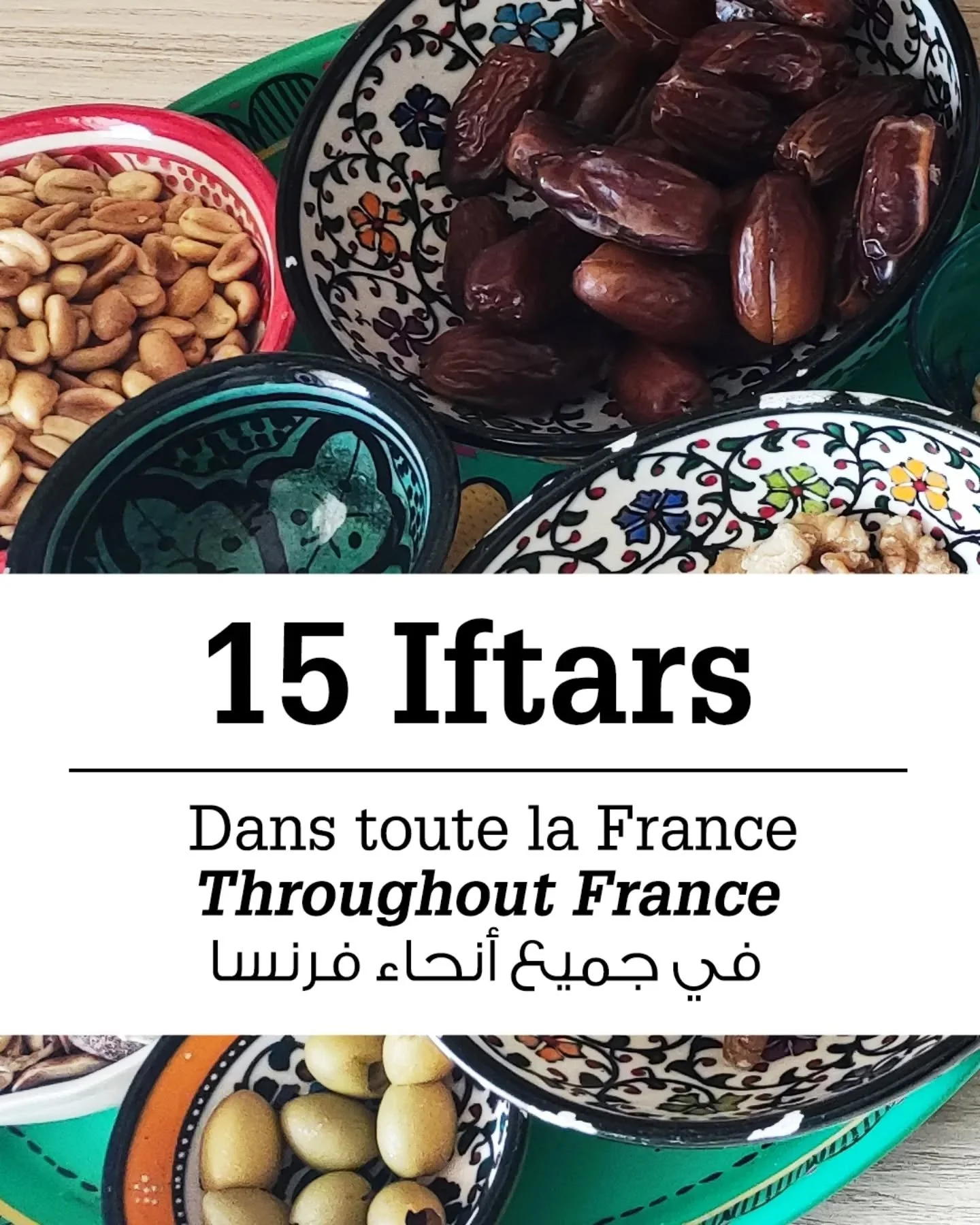 [ RAMADAN EN FRANCE ] 🍽️

☺️ Cela nous tient &agrave; coeur que vous passiez le meilleur s&eacute;jour ( court ou long ) en France ( ou en Europe ). Bien au-del&agrave; de la location de voiture.

☪️ 🍴Alors, pour nos &eacute;tudiants qui passent qu