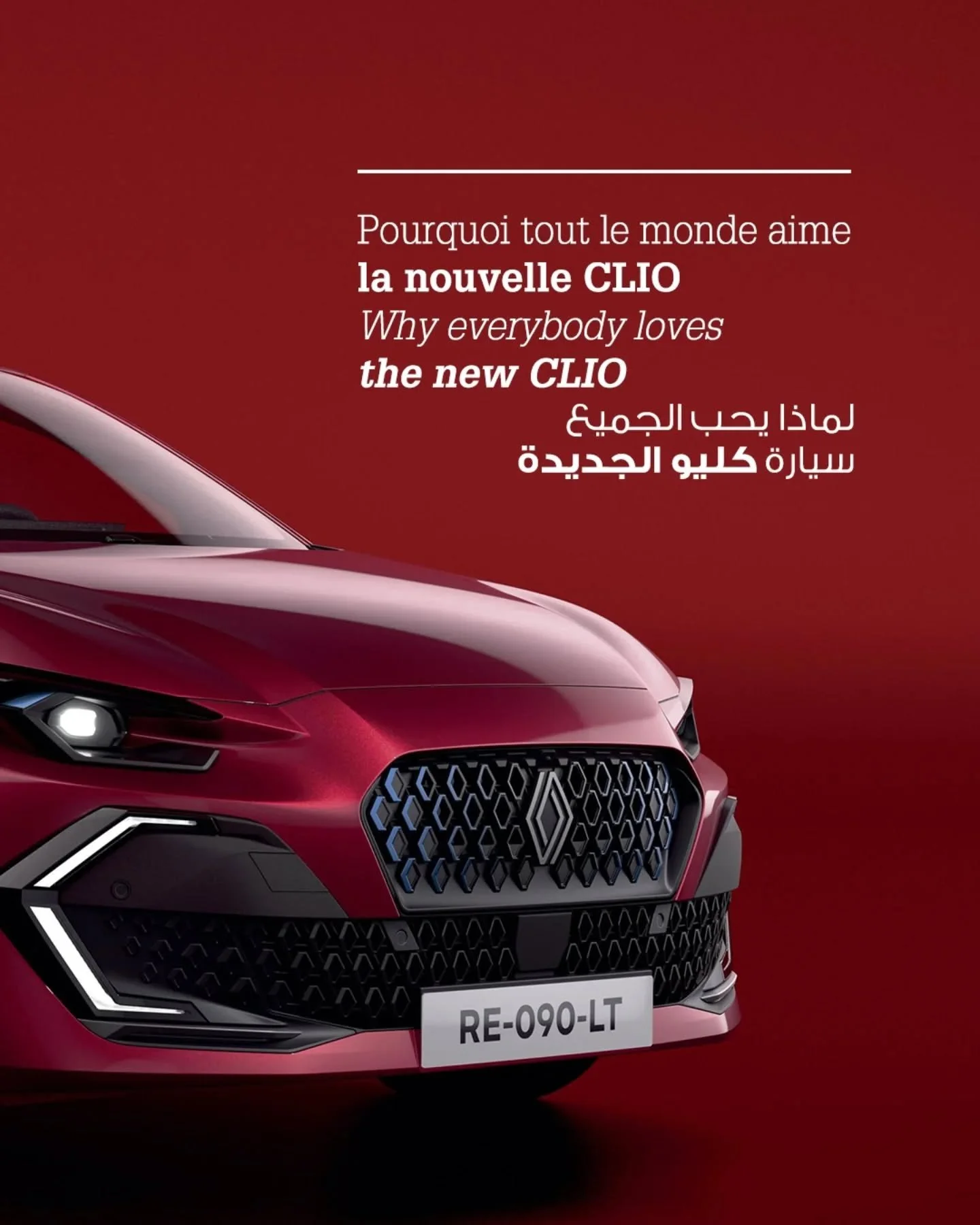 FR : 
🚗 La tant attendue #Clio VI au top des nouveaut&eacute;s 2026 !

Avec la Clio VI, Renault Group ne se contente pas d&rsquo;un simple restylage. Le mod&egrave;le embl&eacute;matique monte clairement en gamme et s&rsquo;adapte aux nouvelles atte