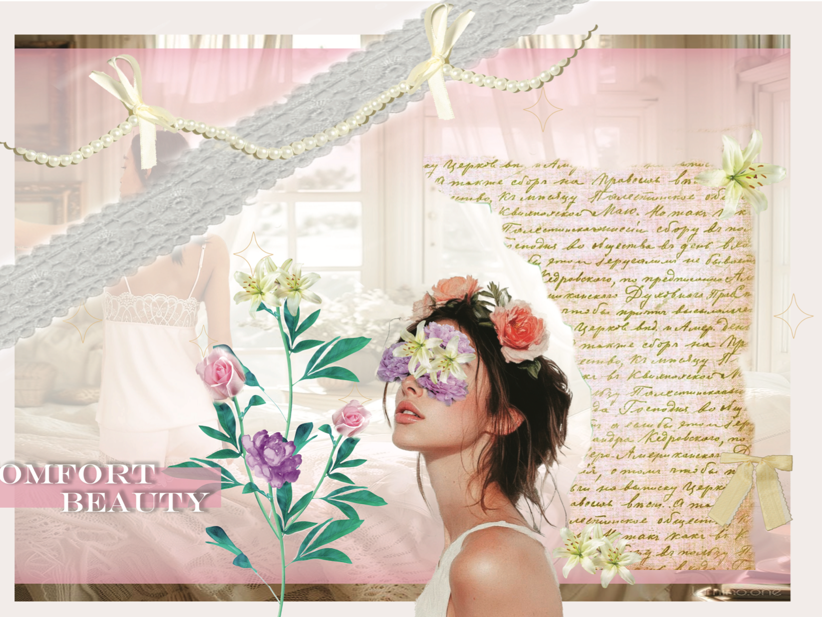 Surface Design Project cover.png