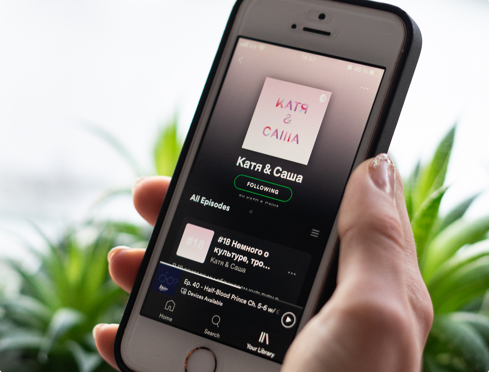 KS podcast on Spotify