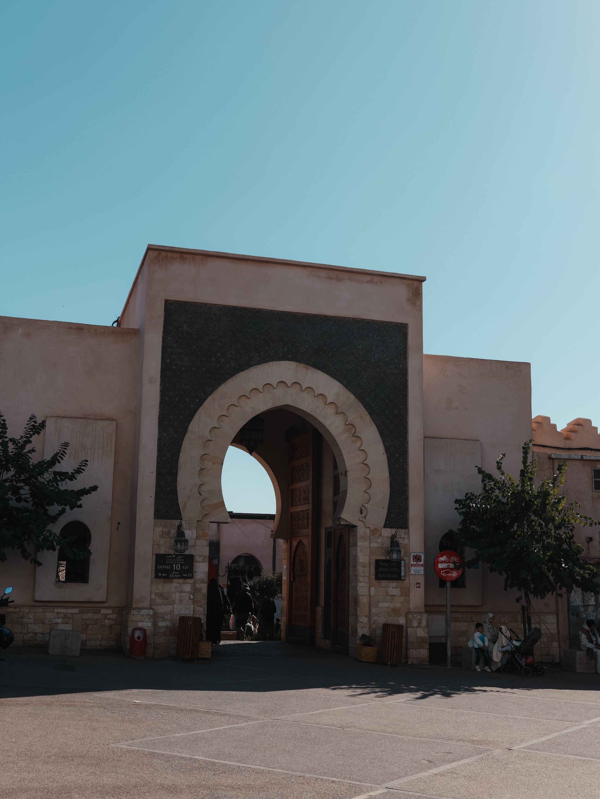 Ein Tor zum Souk el Had in Agadir