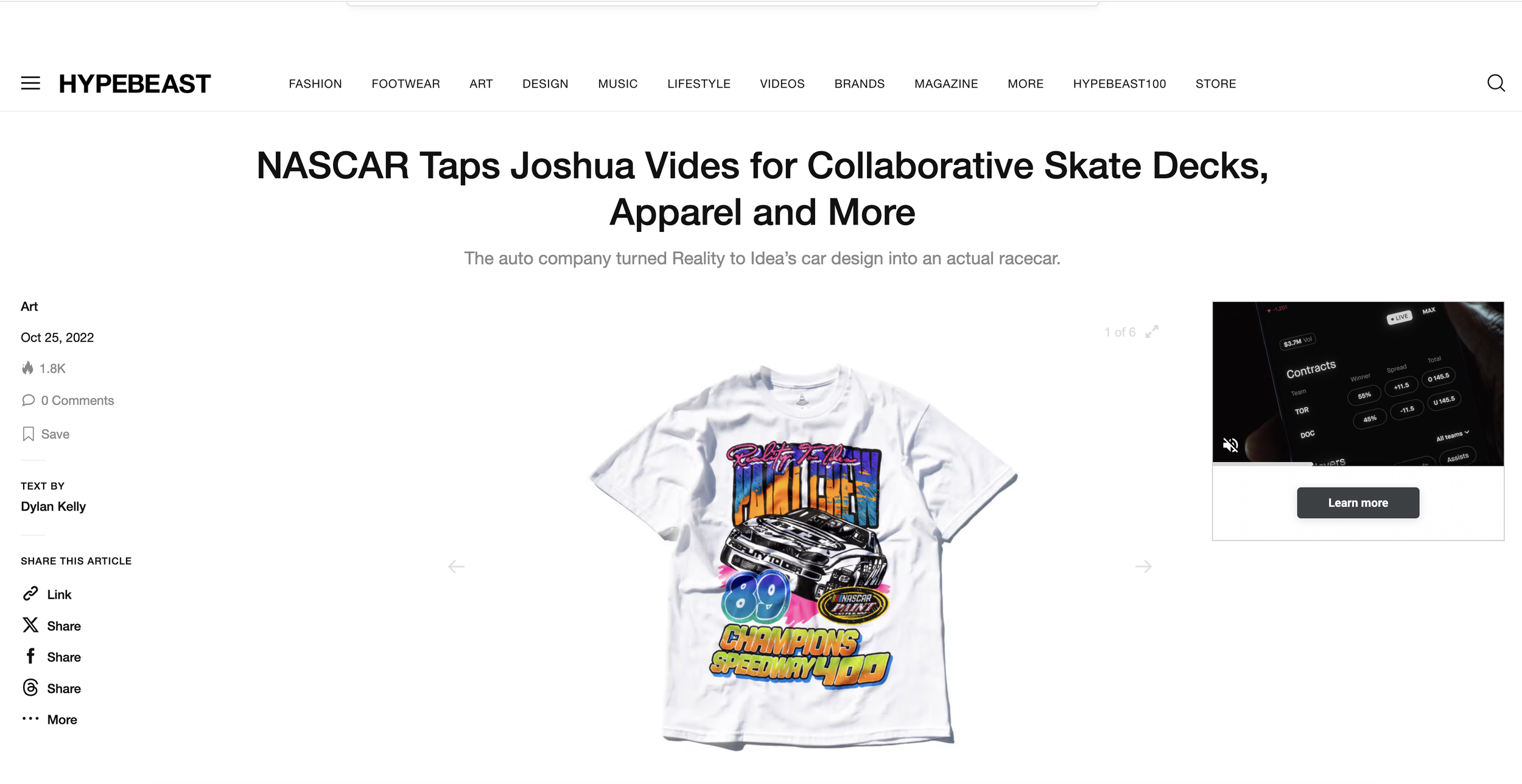 Screenshot 2026-03-16 at 8.31.50 PM.png