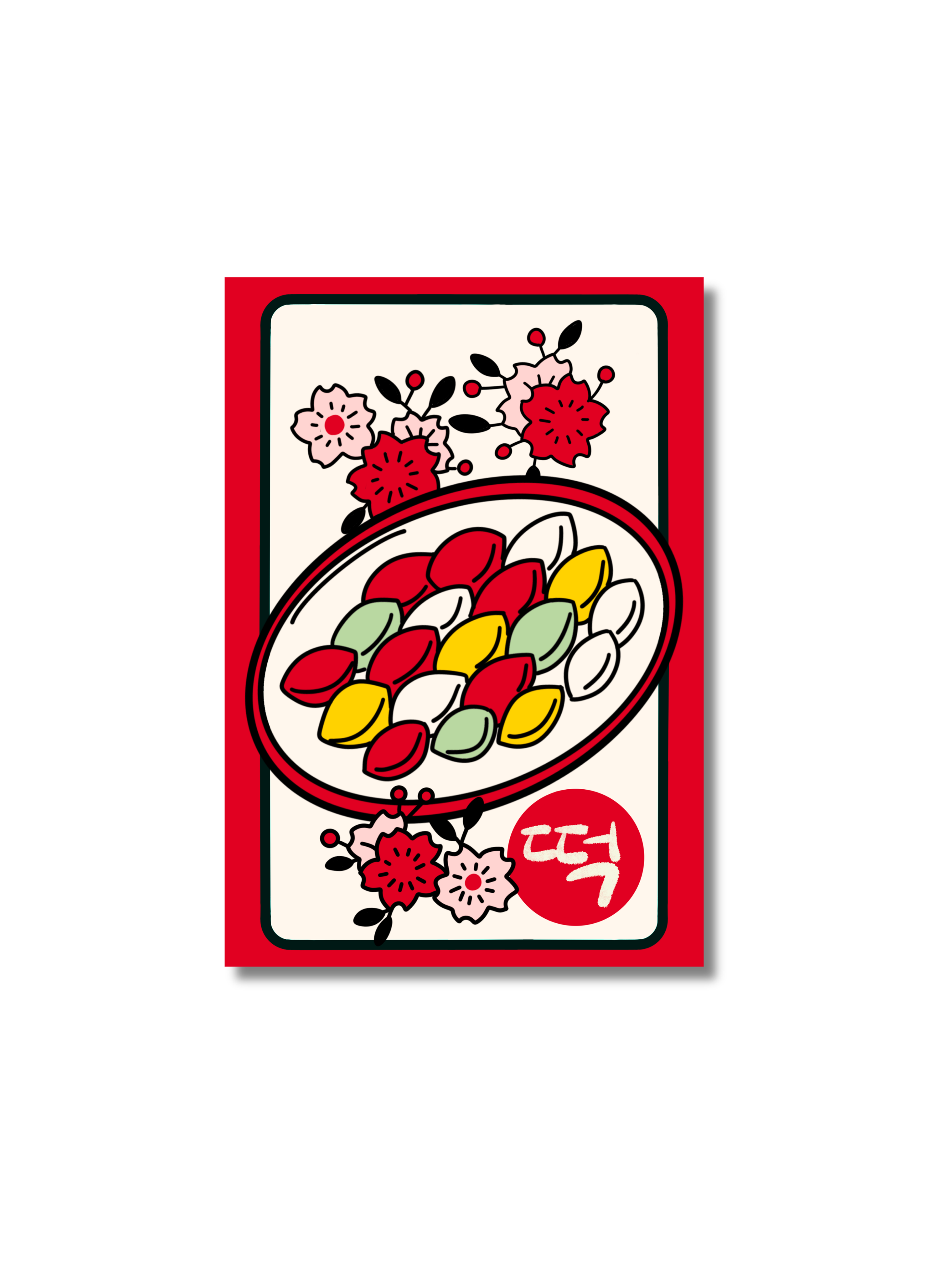 Hwatu Sticker Tteok