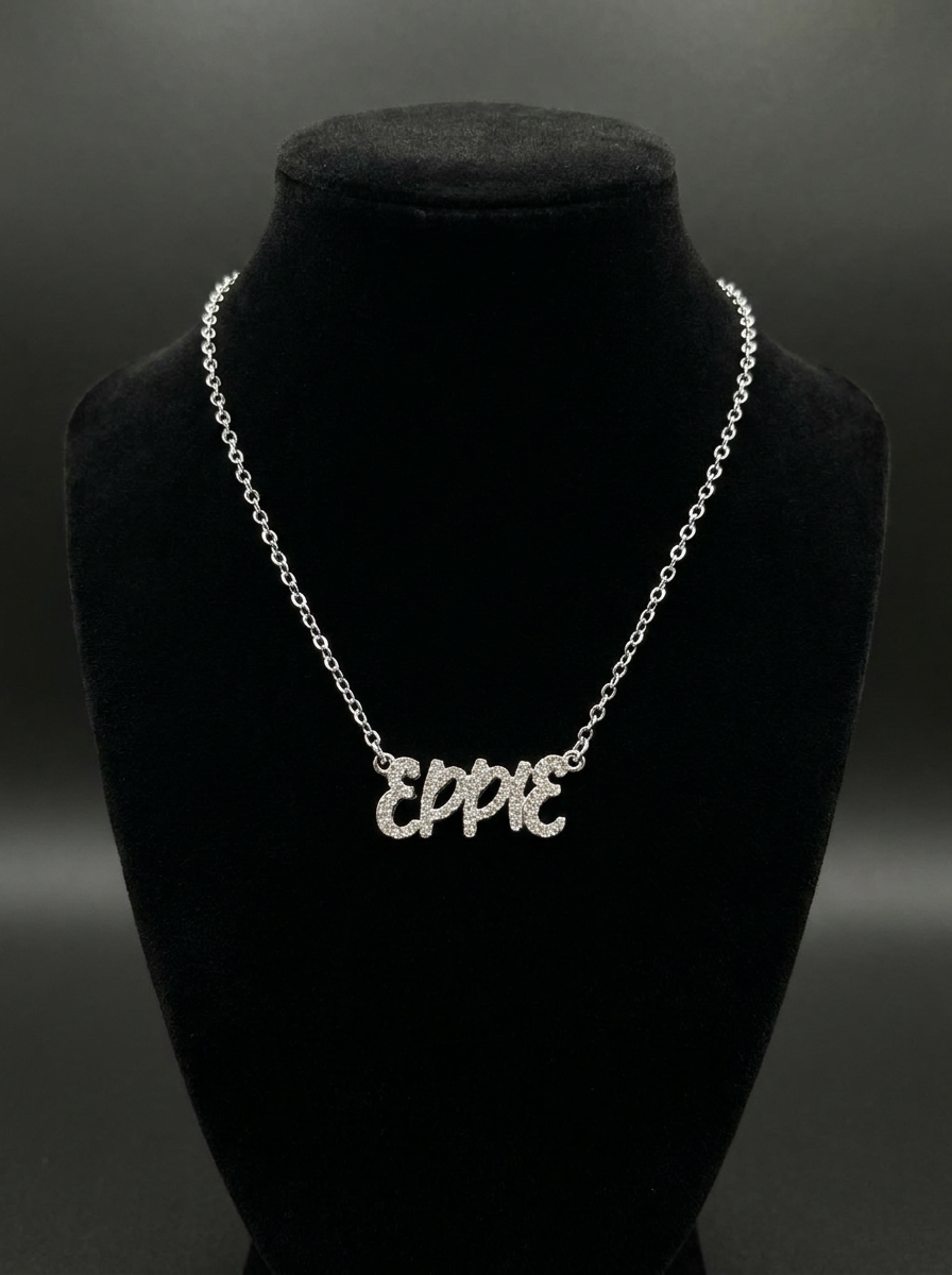 Eppie Necklace - $40