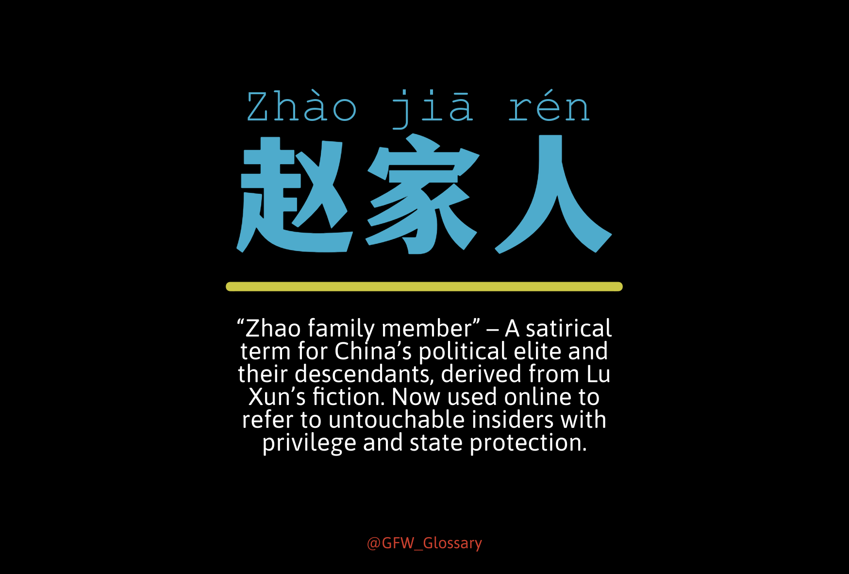 Not everyone lives in China. Some live above it.