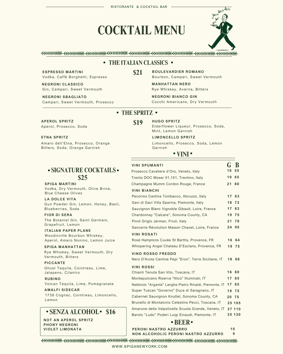 image of the cocktail menu
